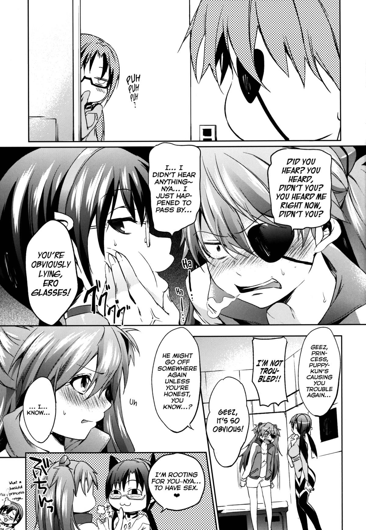 Rampaging love image number 11