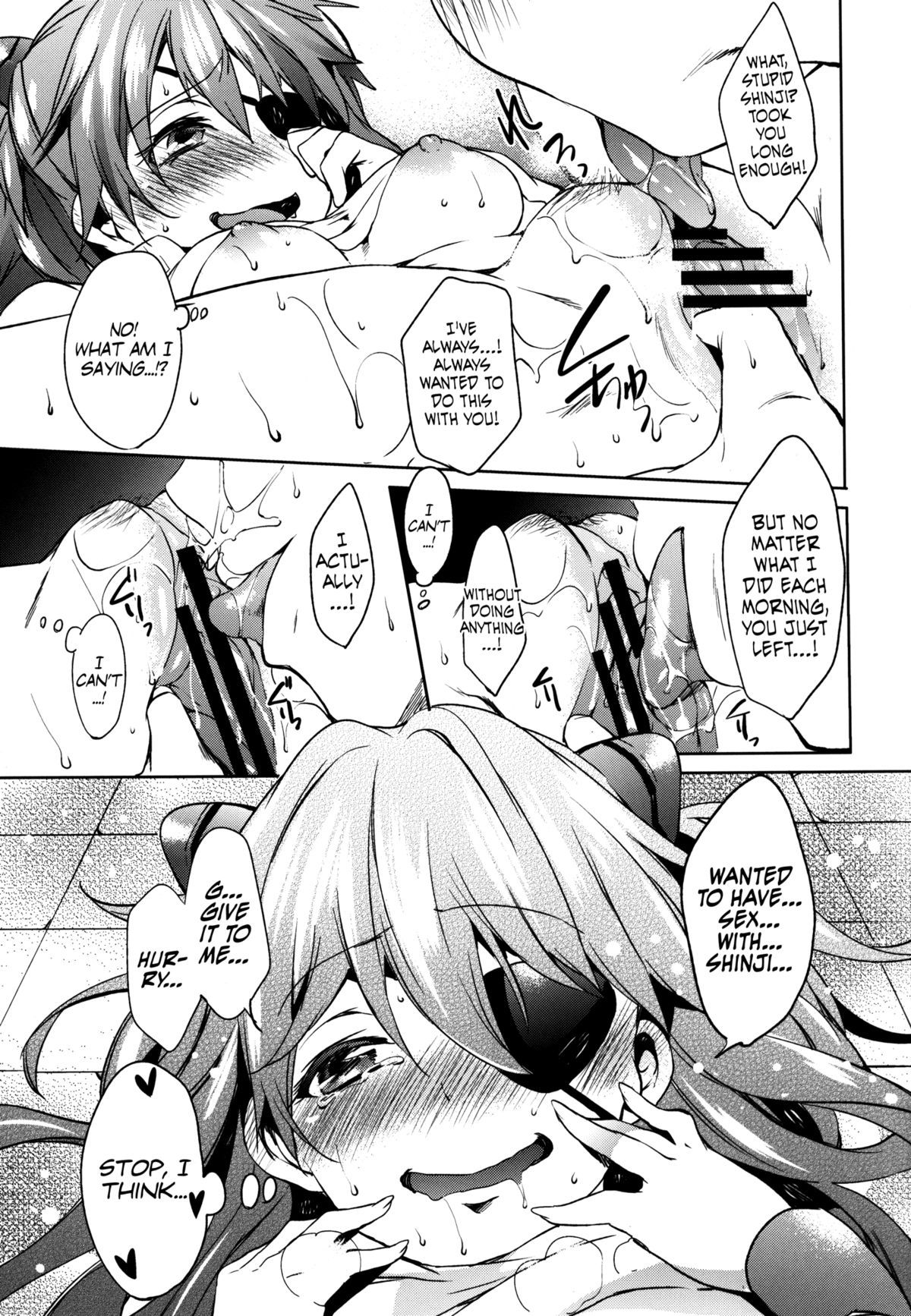 Rampaging love image number 19