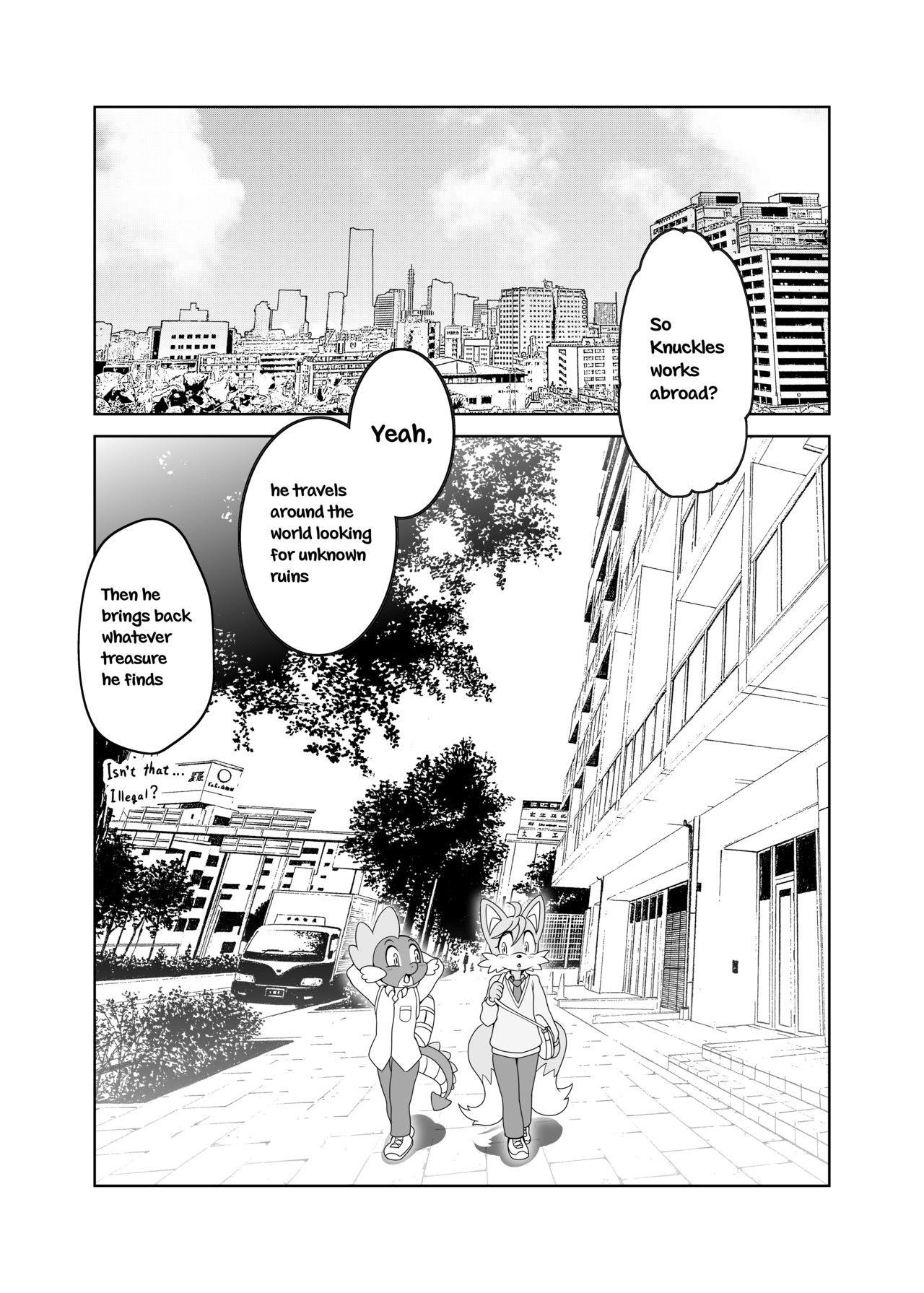 Kemono no Kanzume Gaiden image number 2