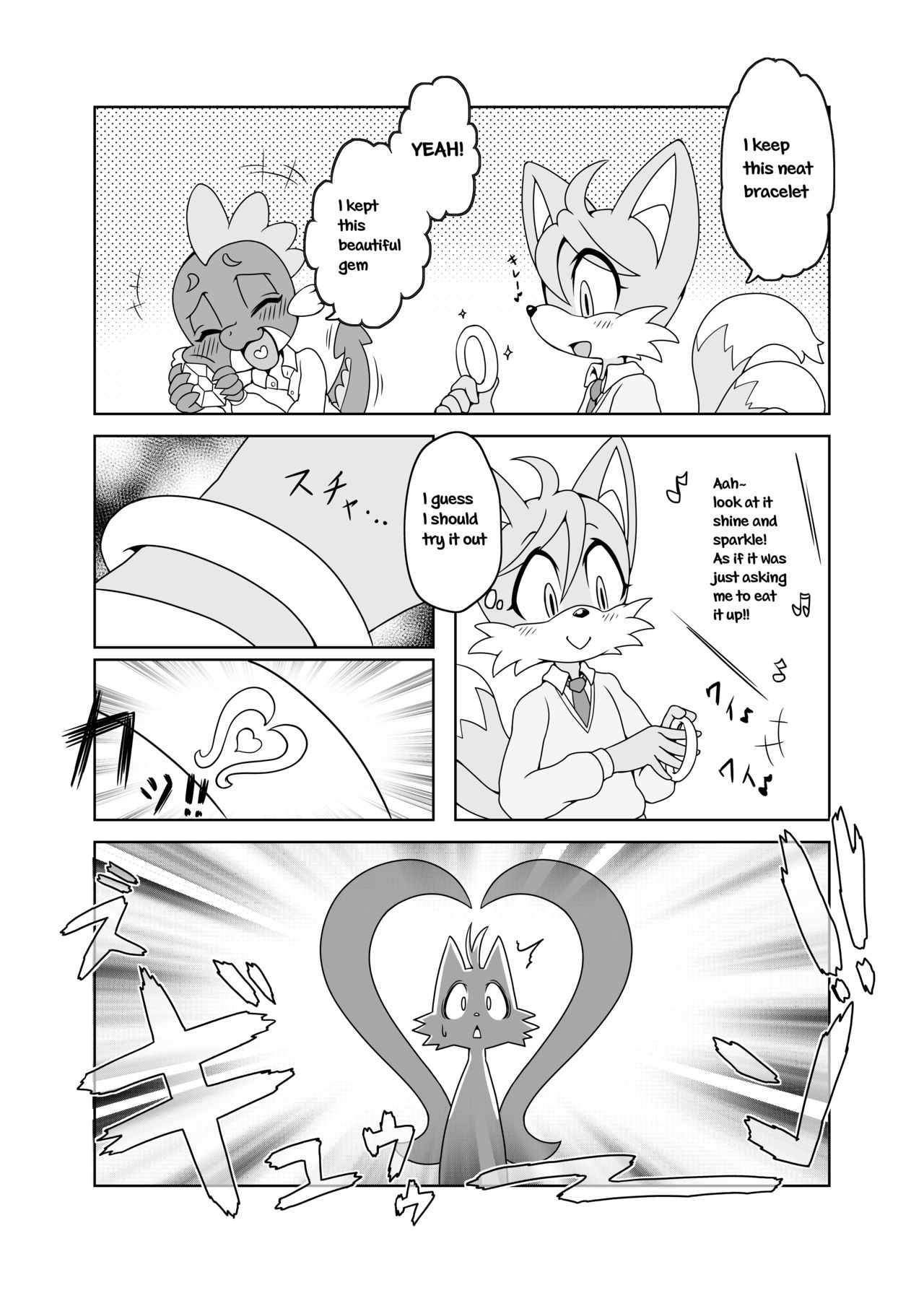 Kemono no Kanzume Gaiden image number 3