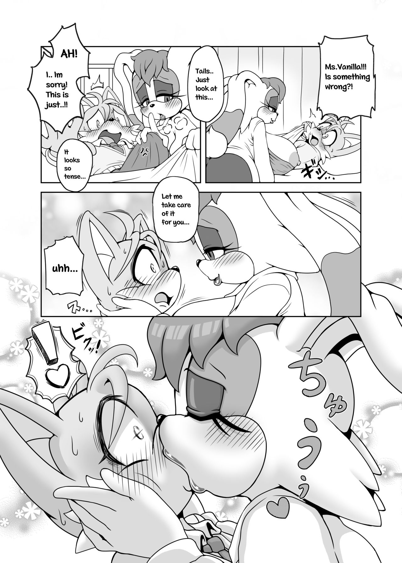 Kemono no Kanzume Gaiden image number 8