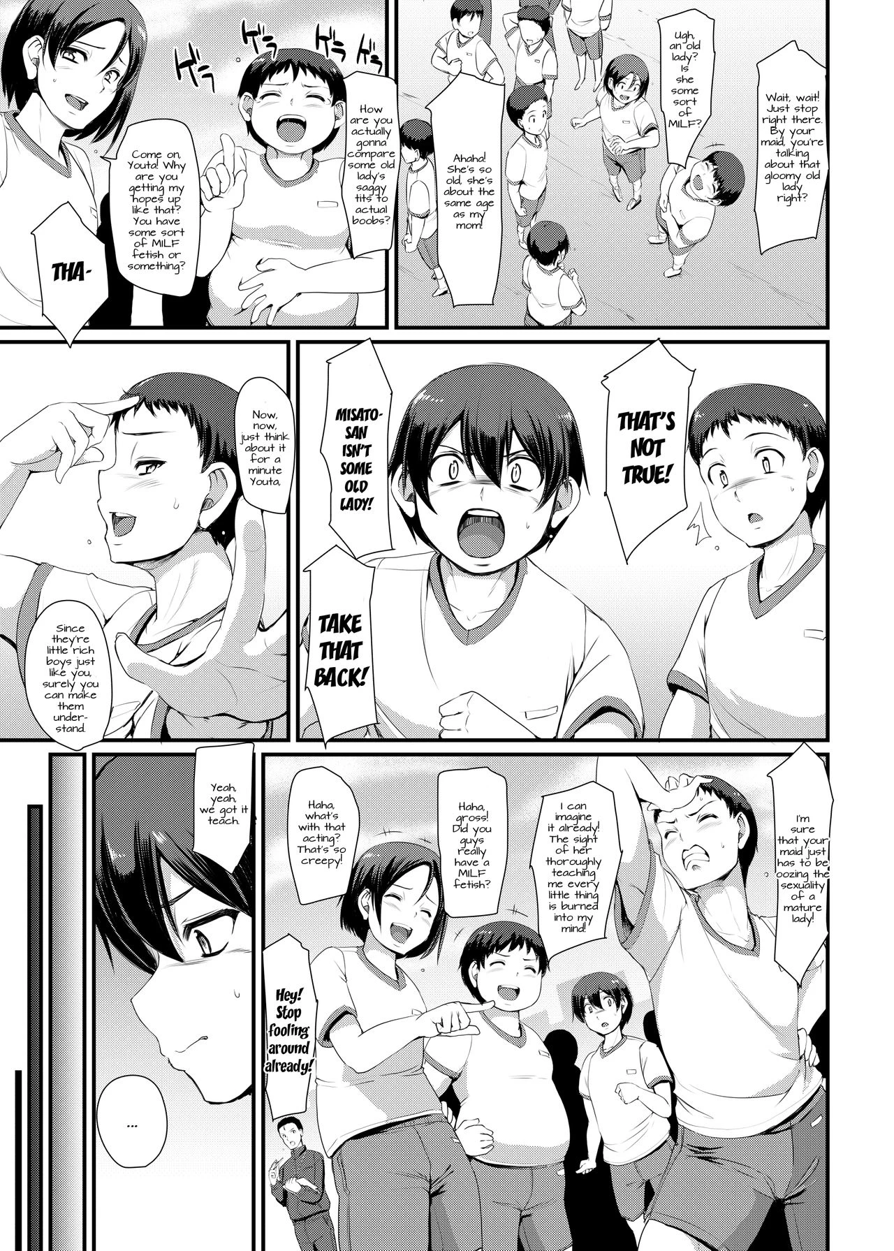 Maids Work 3  Maid no Oshigoto 3 image number 9