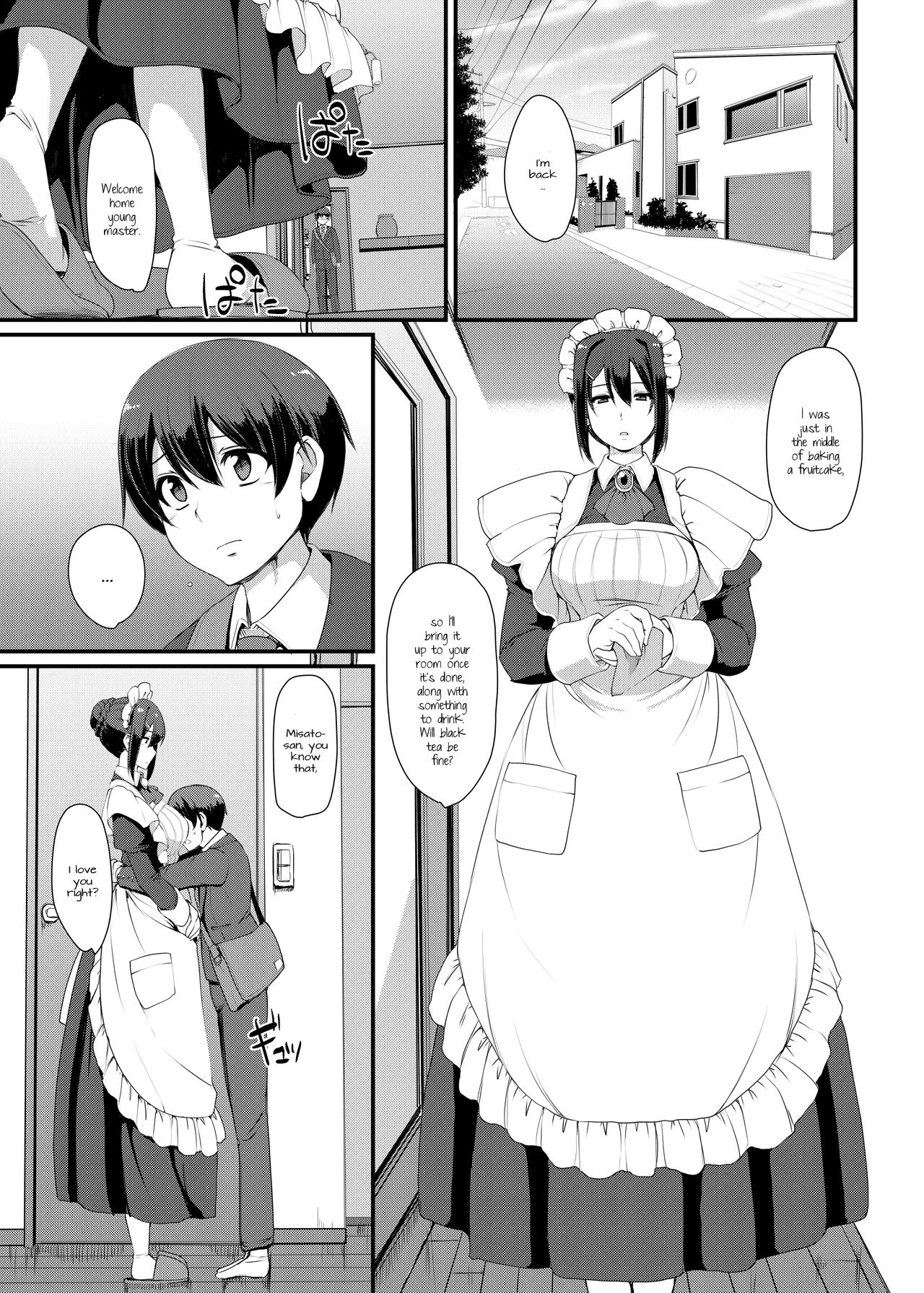 Maids Work 3  Maid no Oshigoto 3 image number 13
