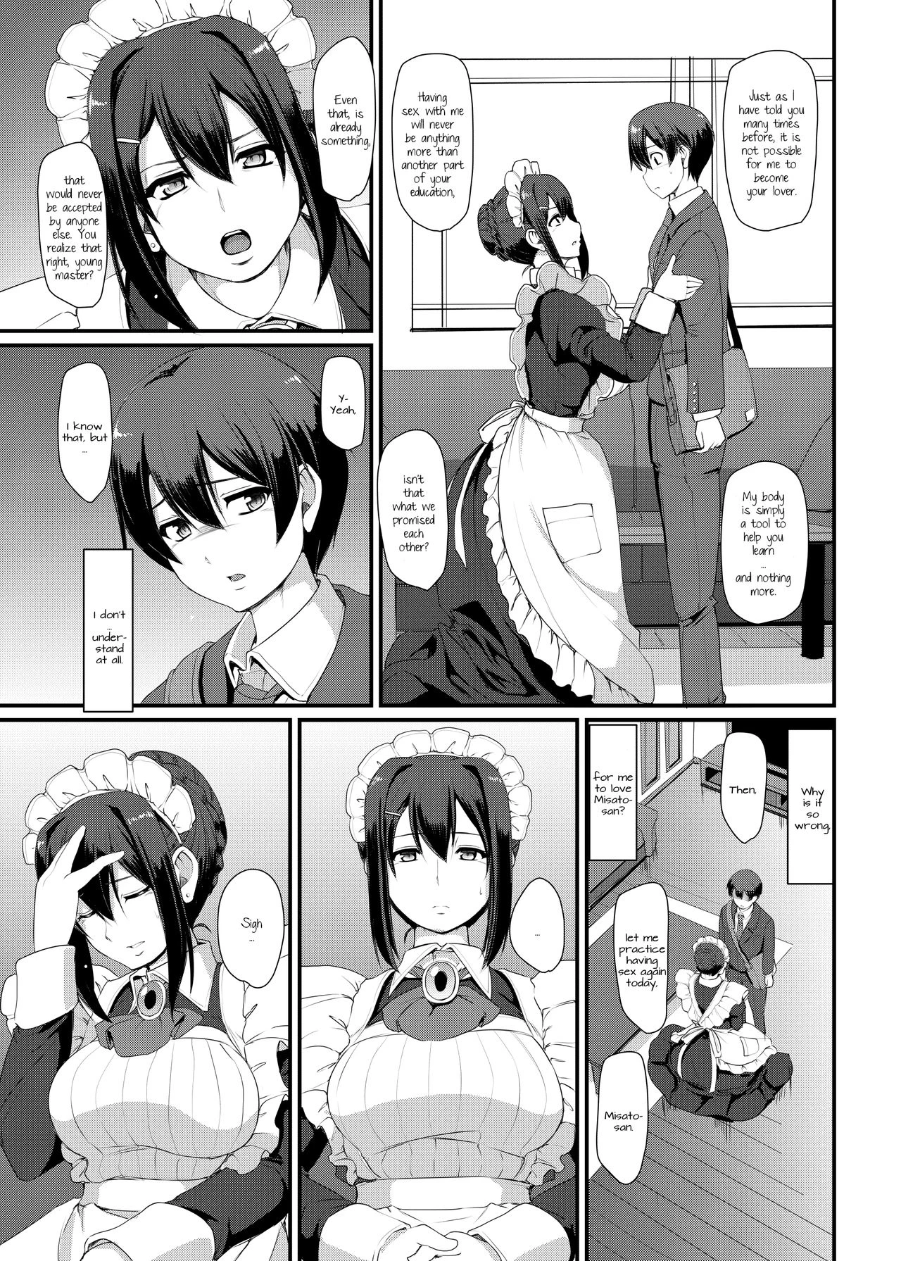 Maids Work 3  Maid no Oshigoto 3 image number 15