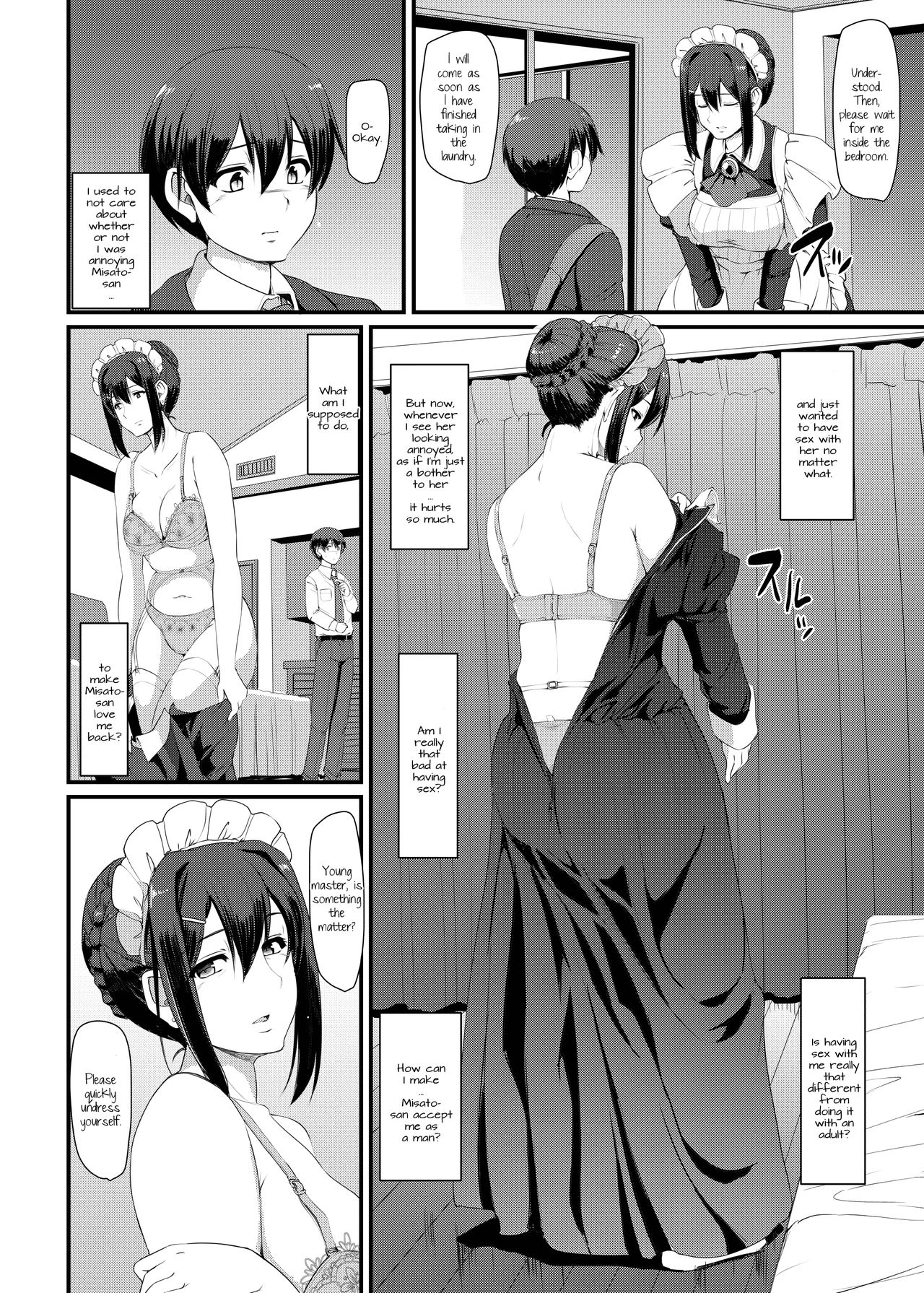 Maids Work 3  Maid no Oshigoto 3 image number 16