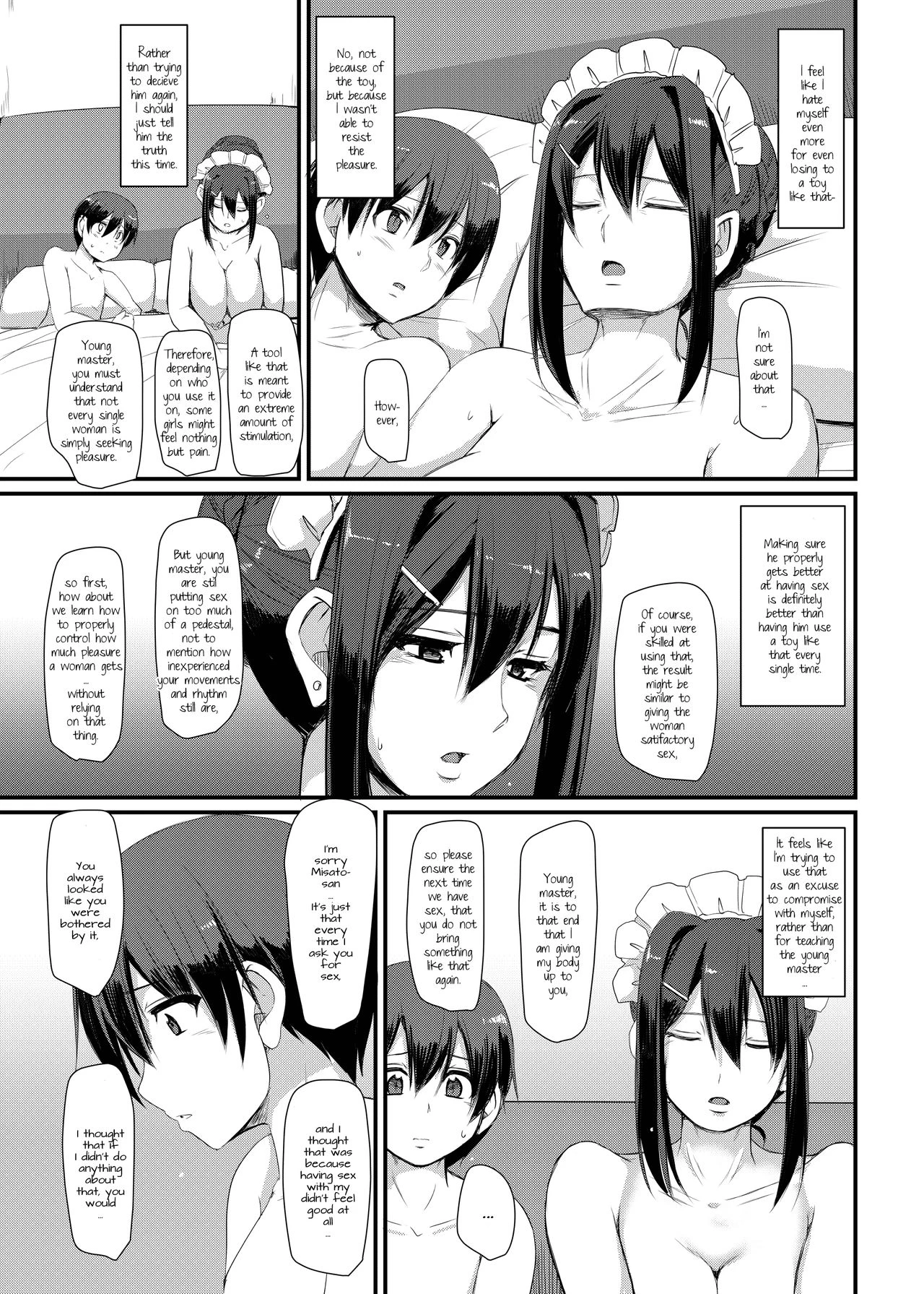 Maids Work 3  Maid no Oshigoto 3 image number 33
