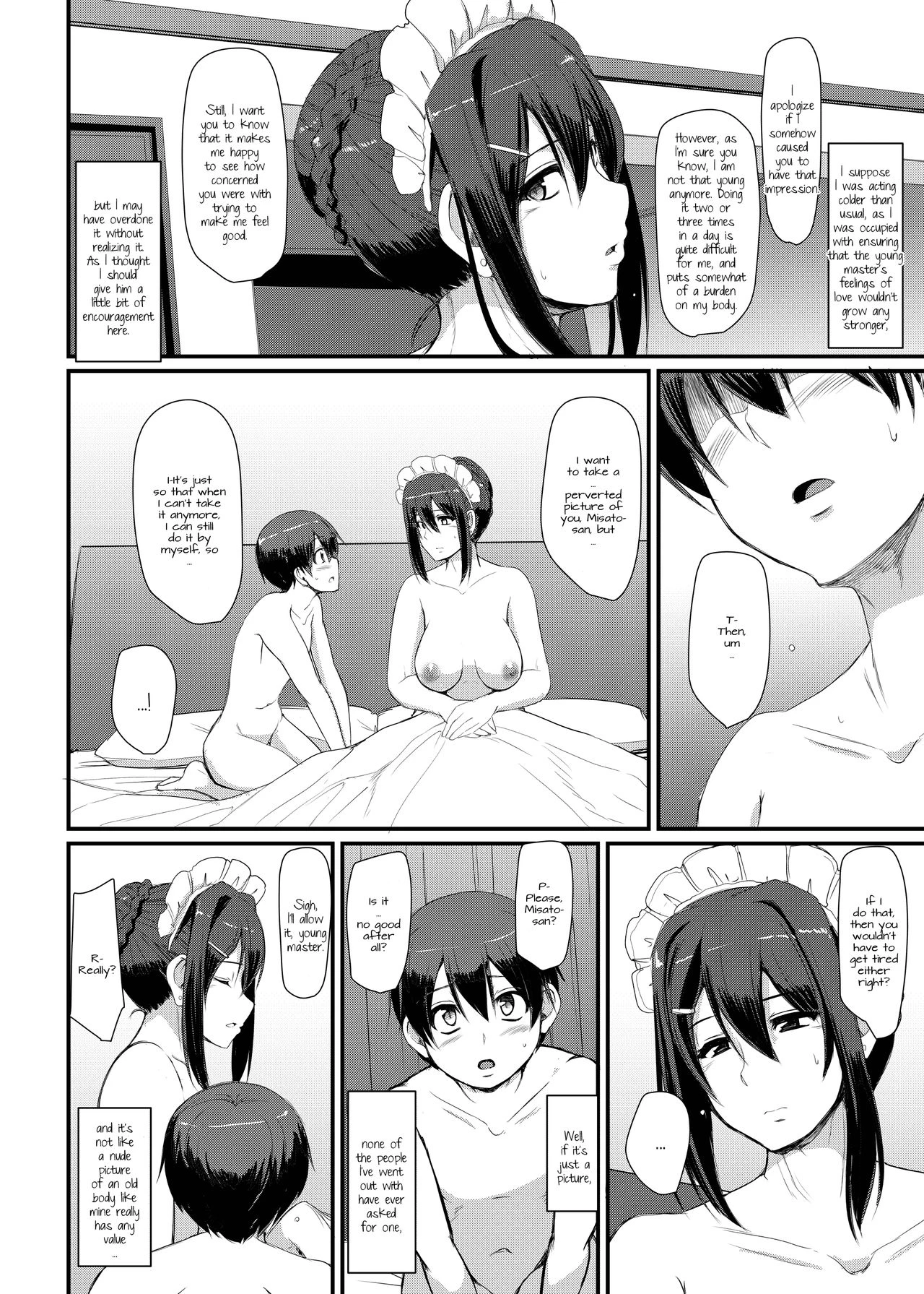 Maids Work 3  Maid no Oshigoto 3 image number 34