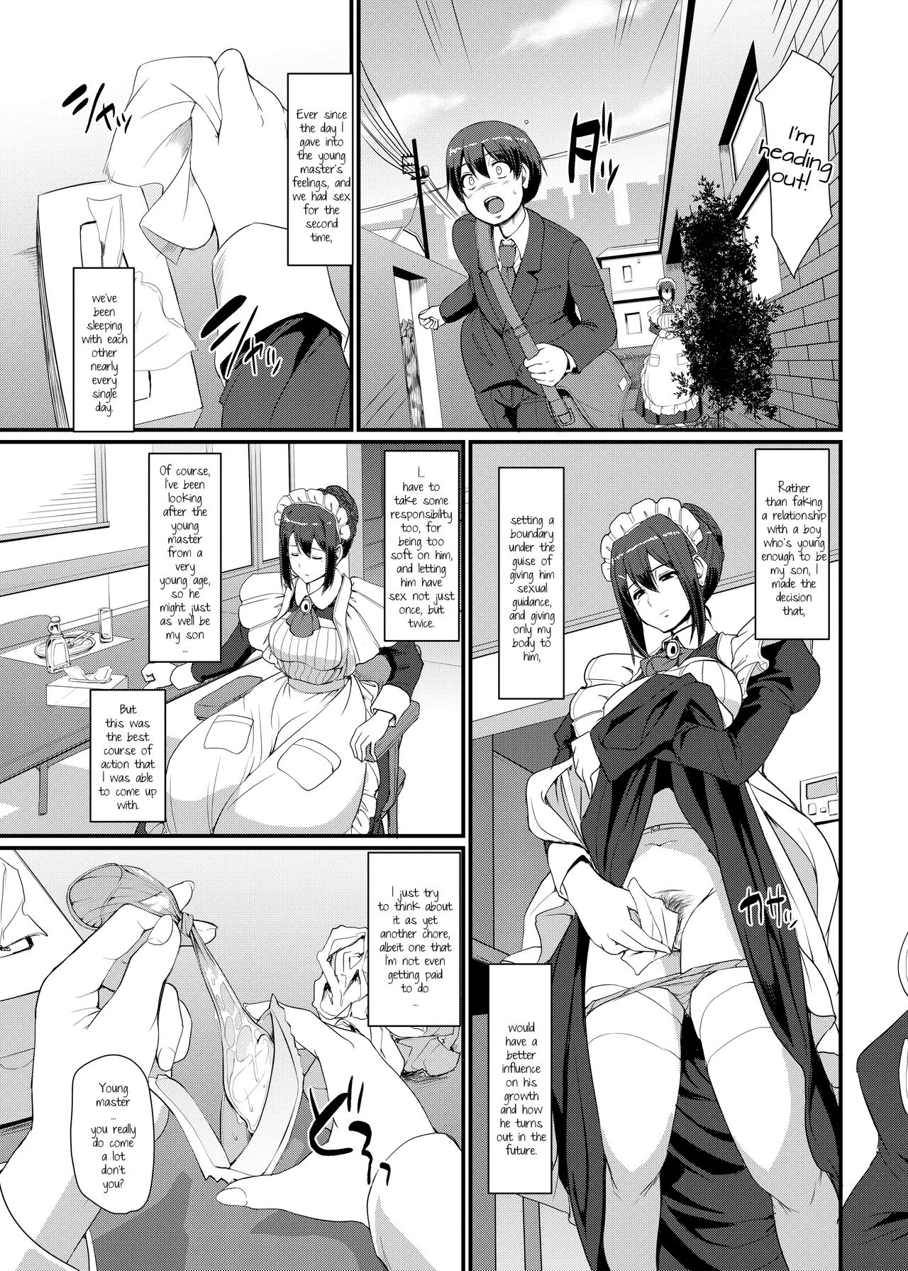 Maids Work 3  Maid no Oshigoto 3 image number 3
