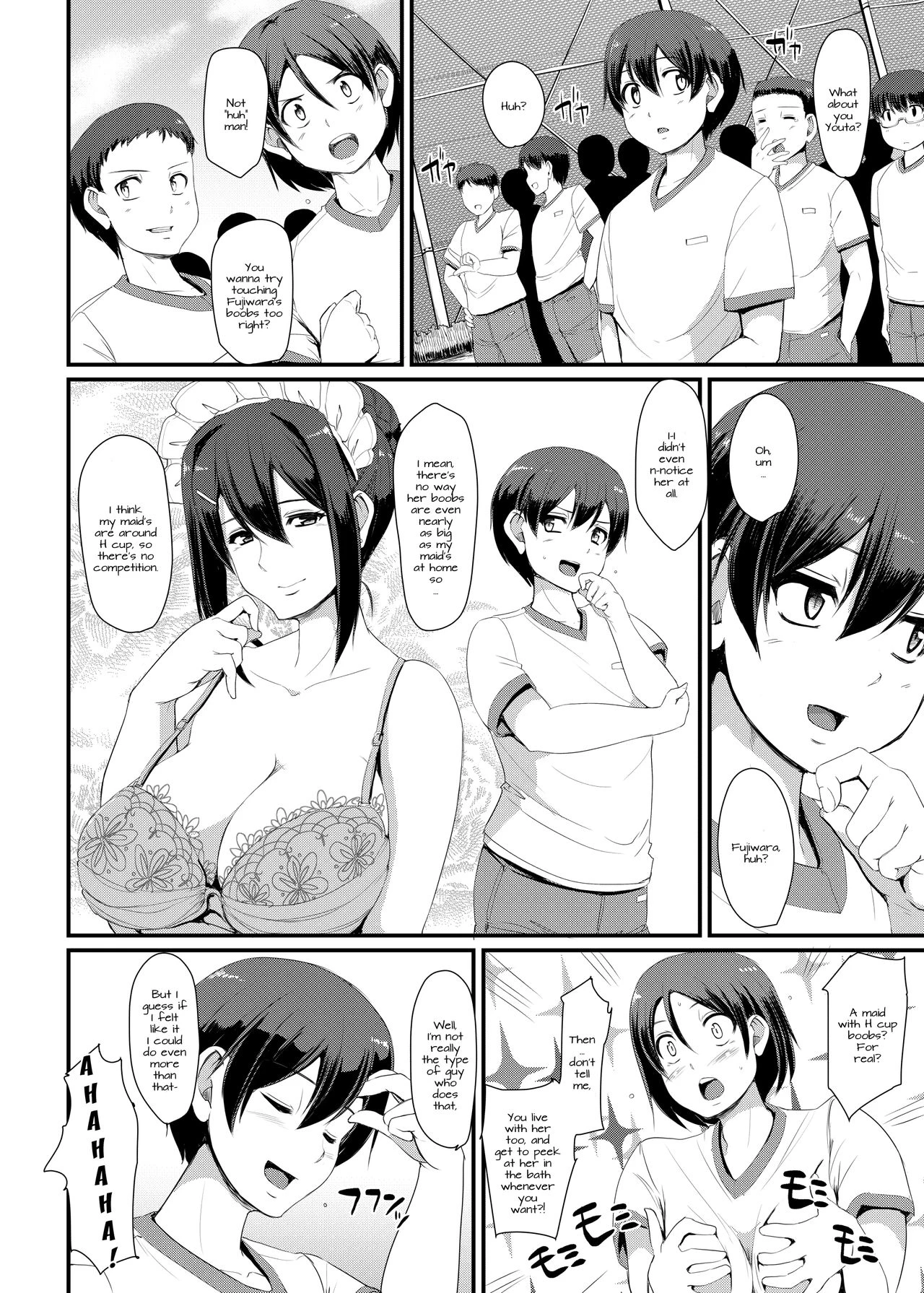 Maids Work 3  Maid no Oshigoto 3 image number 8