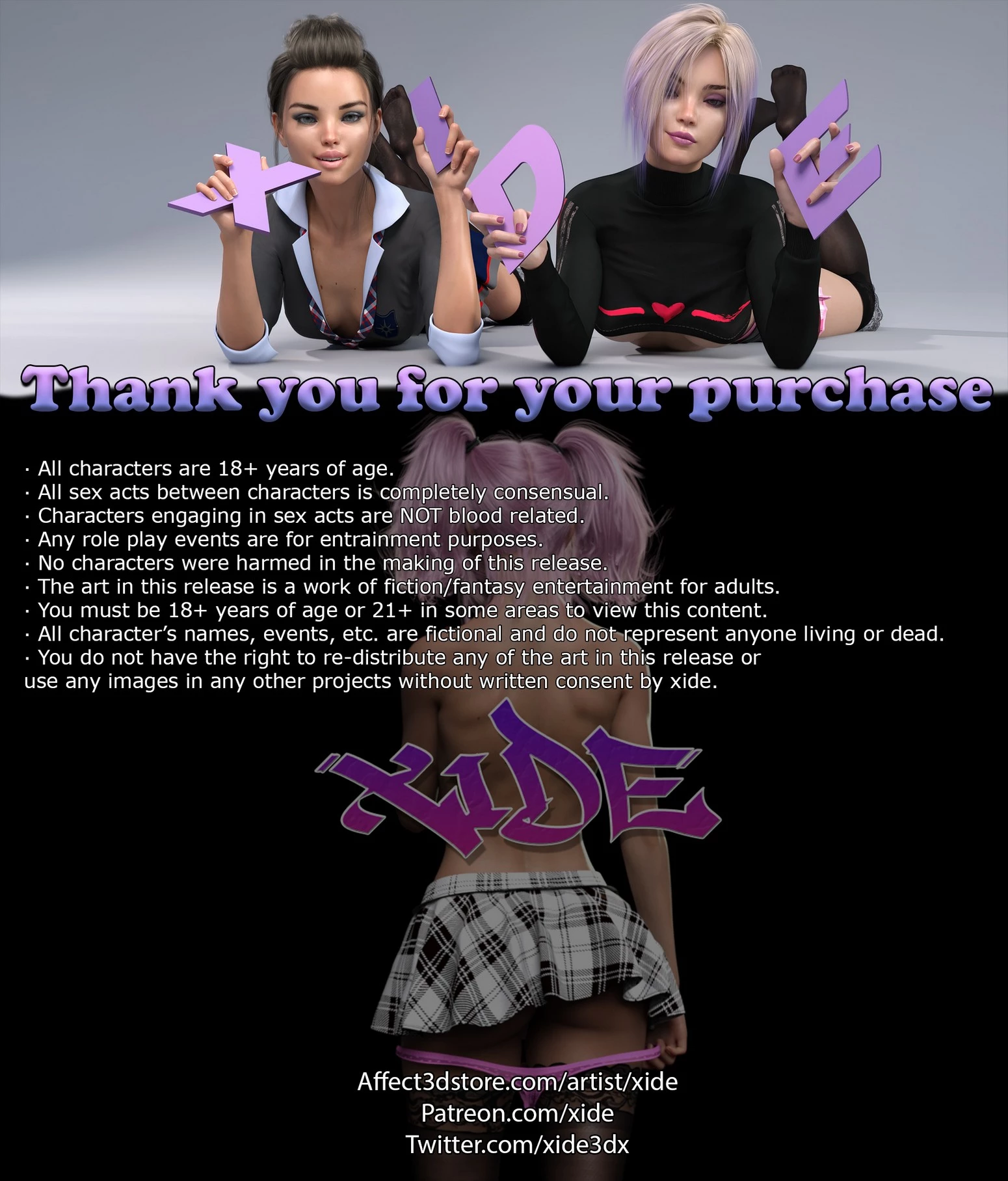 Trixie - Trying on the sales girl image number 78