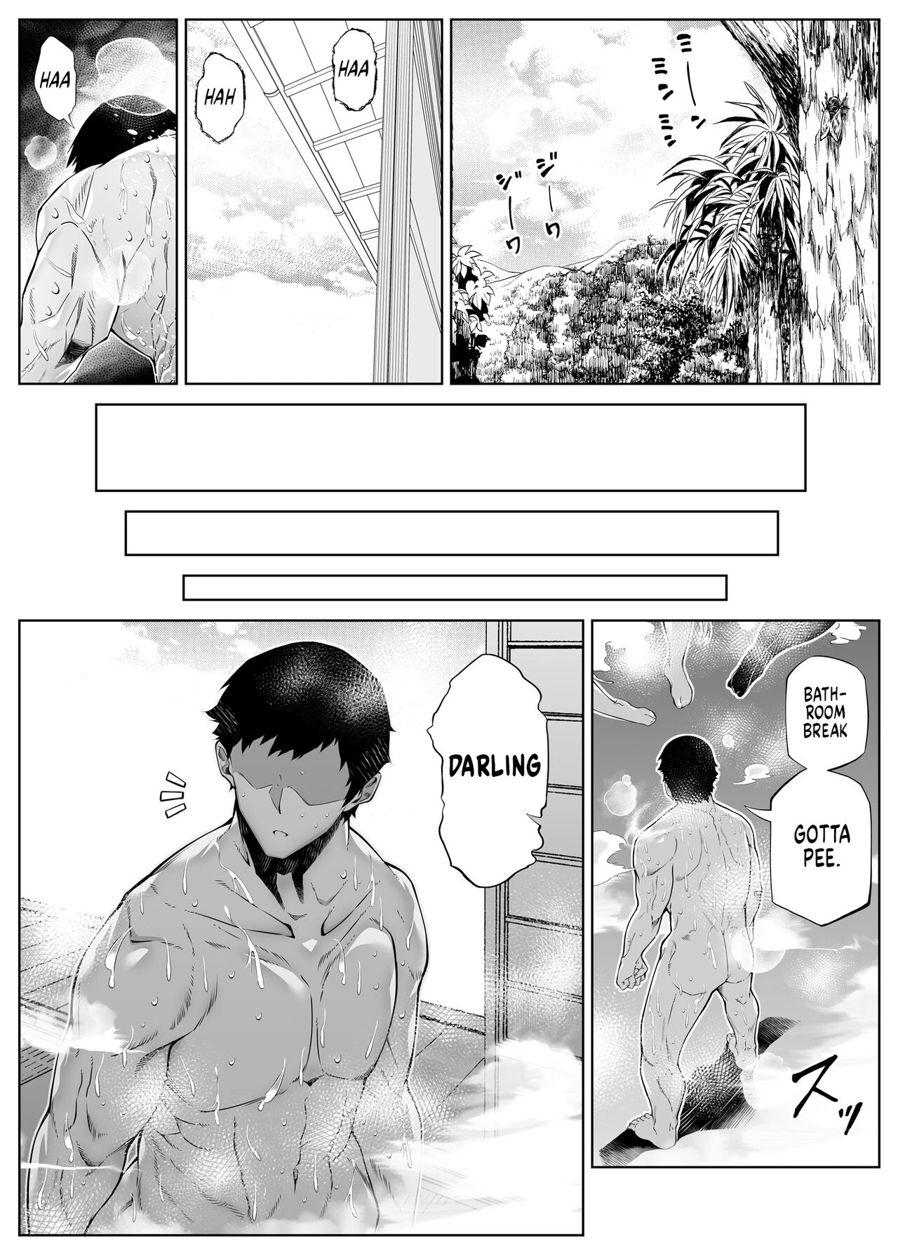 Natsu no Yari Naoshi 3 -Inaka to Hanare to Bijin Shimai- image number 99