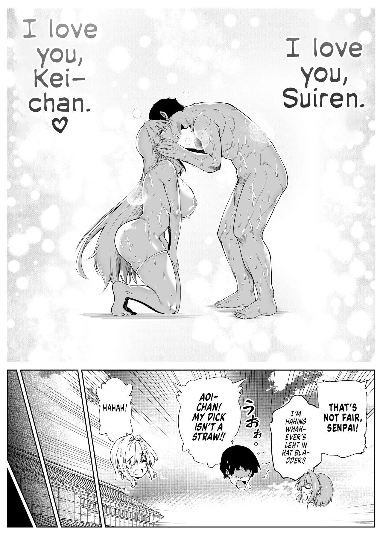 Natsu no Yari Naoshi 3 -Inaka to Hanare to Bijin Shimai- image number 101