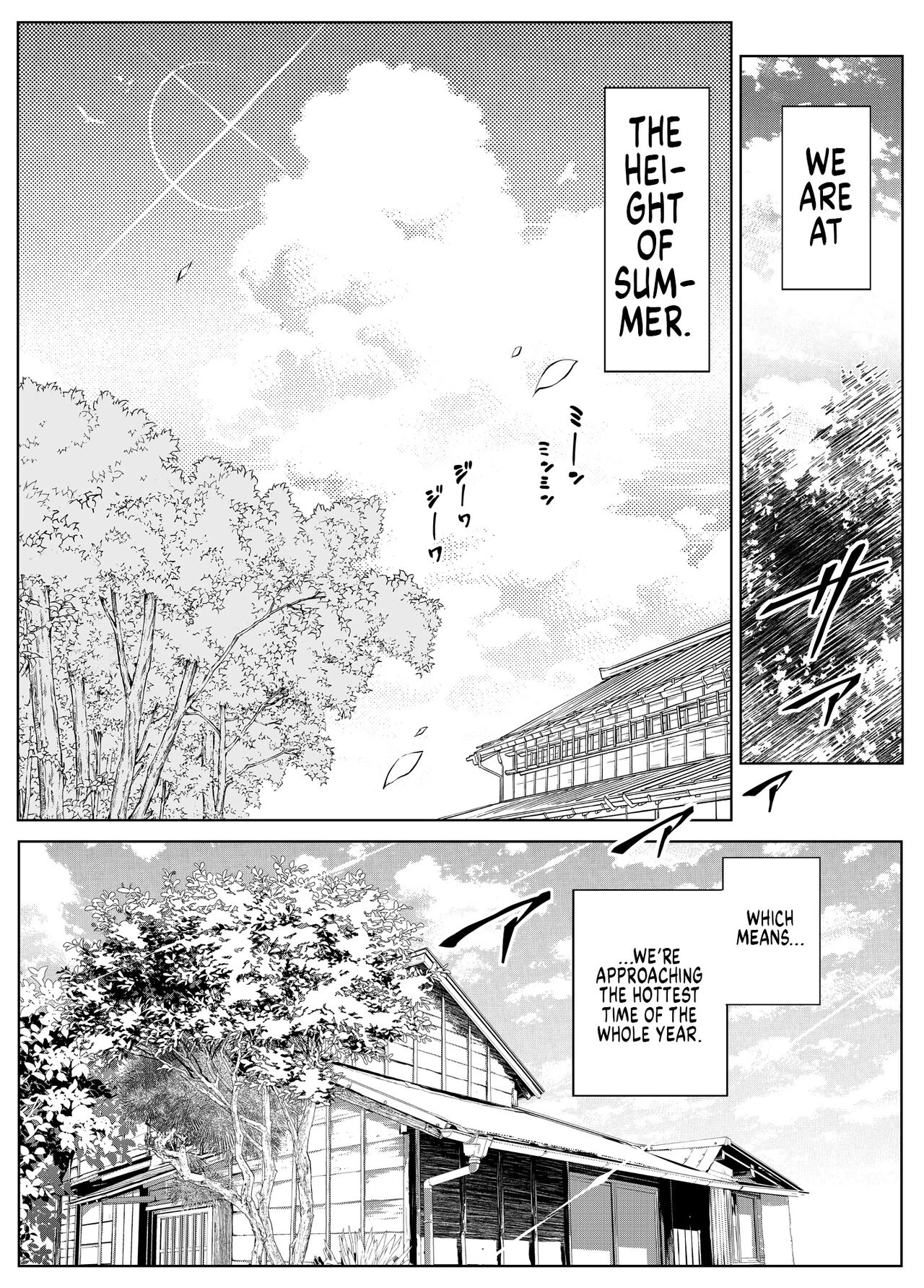 Natsu no Yari Naoshi 3 -Inaka to Hanare to Bijin Shimai- image number 23