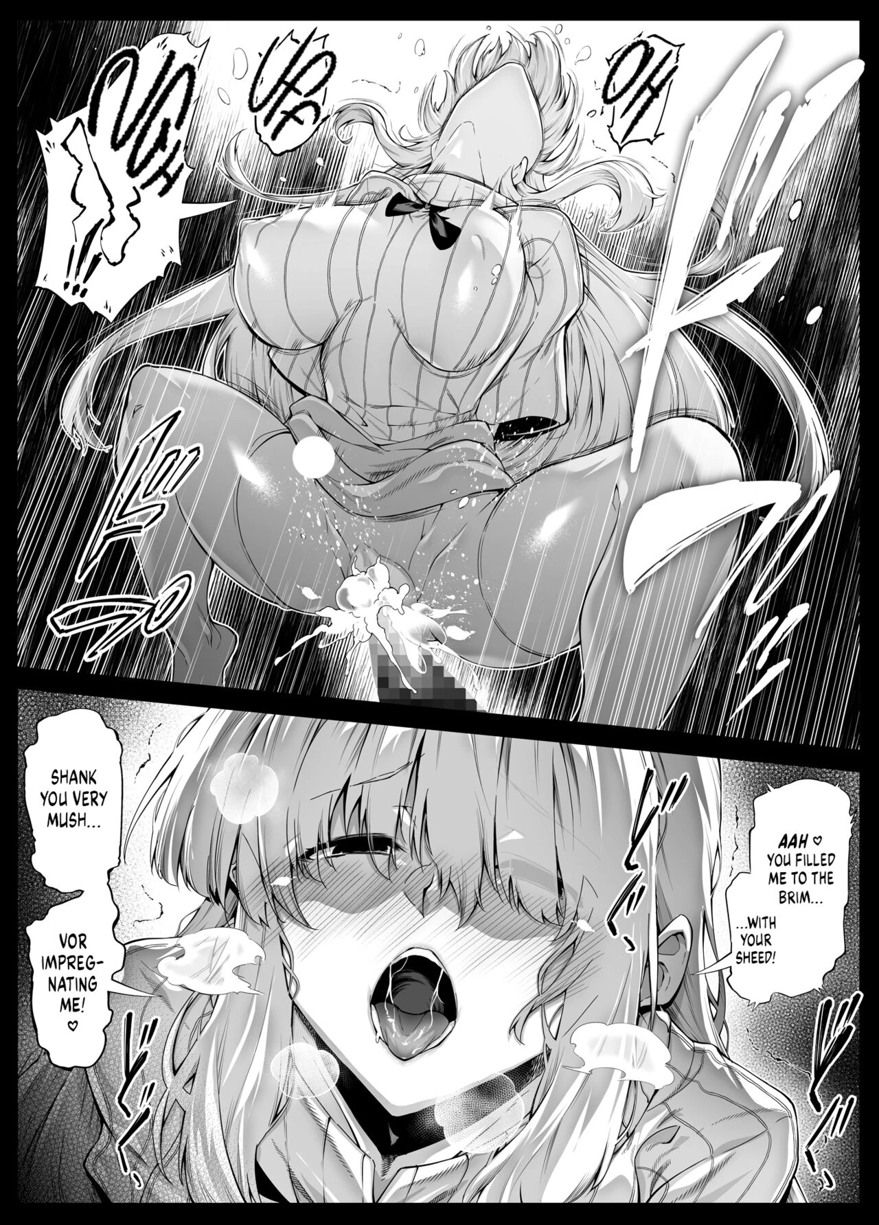 Natsu no Yari Naoshi 3 -Inaka to Hanare to Bijin Shimai- image number 32