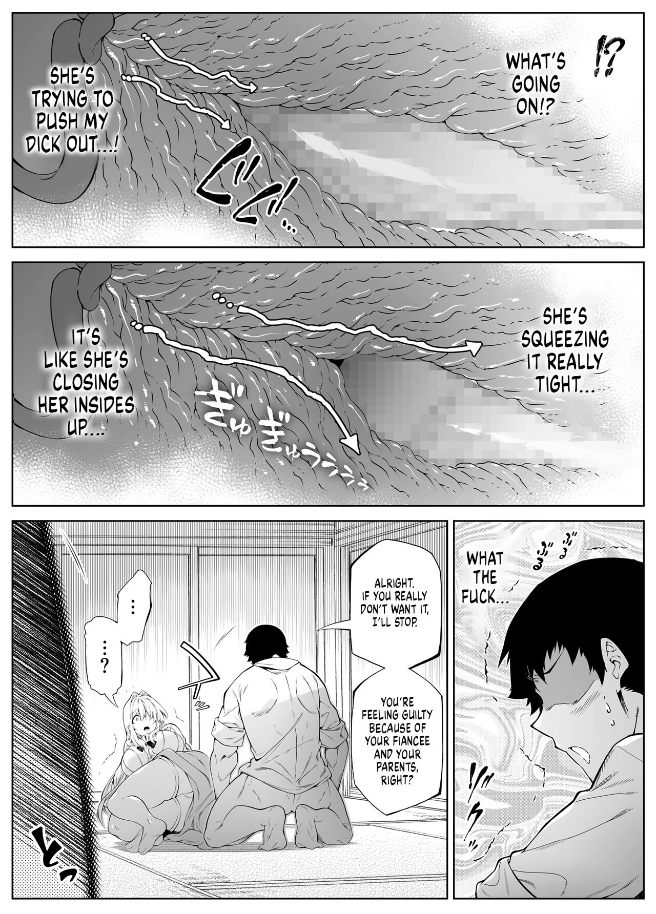 Natsu no Yari Naoshi 3 -Inaka to Hanare to Bijin Shimai- image number 46
