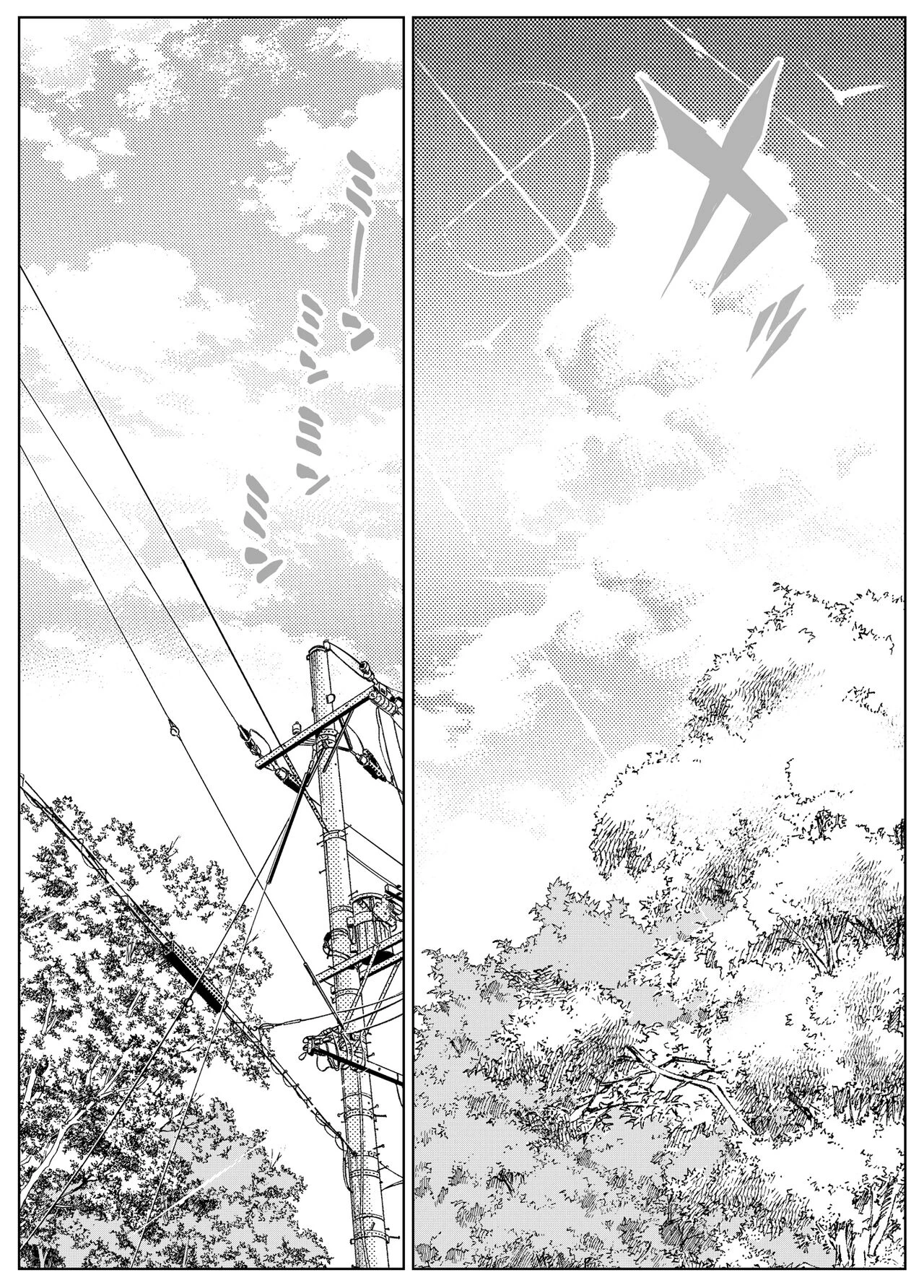 Natsu no Yari Naoshi 3 -Inaka to Hanare to Bijin Shimai- image number 4