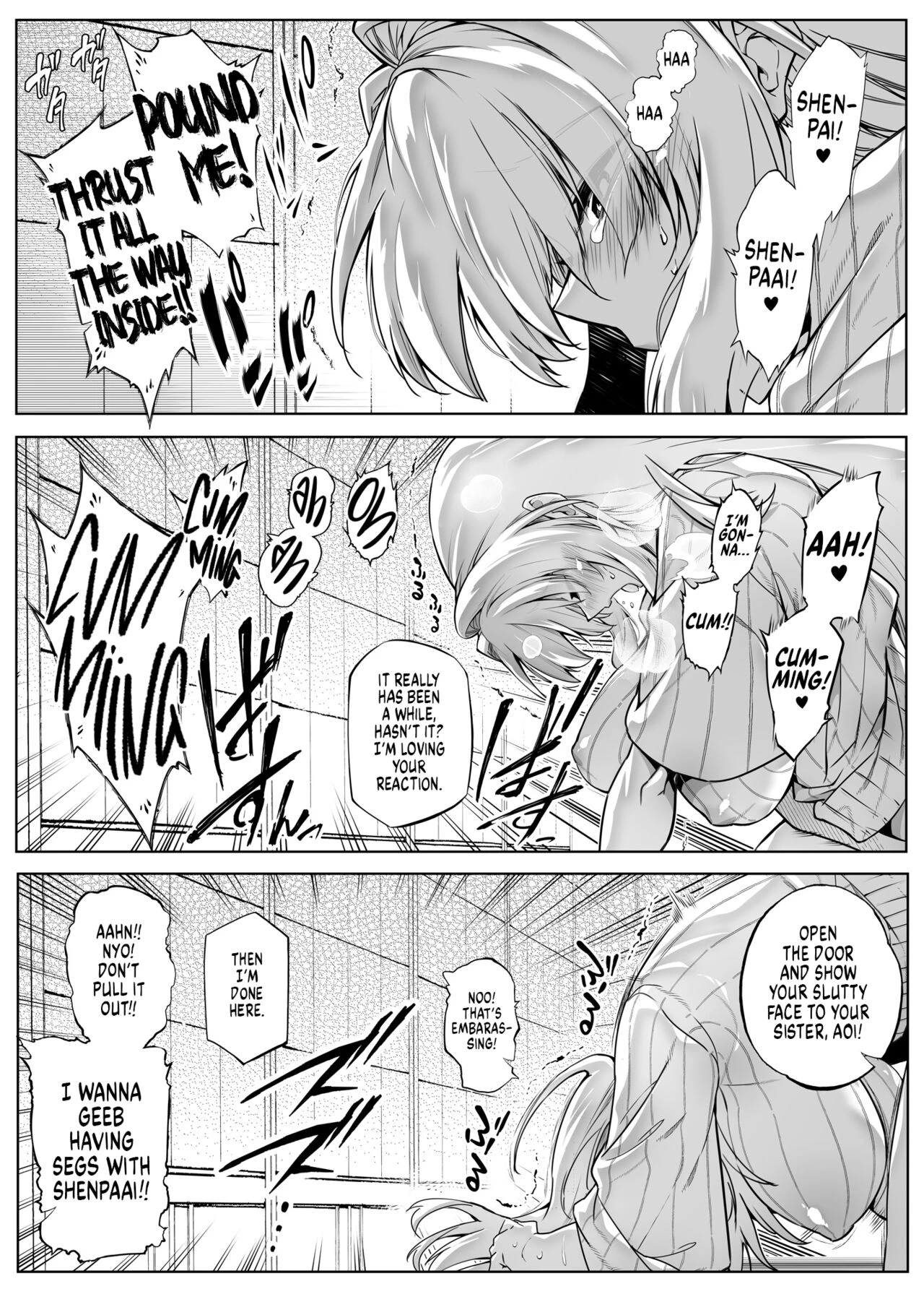 Natsu no Yari Naoshi 3 -Inaka to Hanare to Bijin Shimai- image number 50