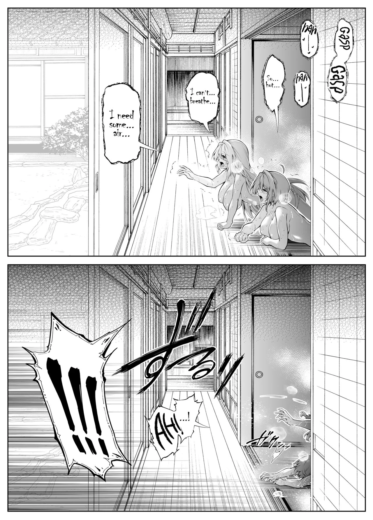 Natsu no Yari Naoshi 3 -Inaka to Hanare to Bijin Shimai- image number 86