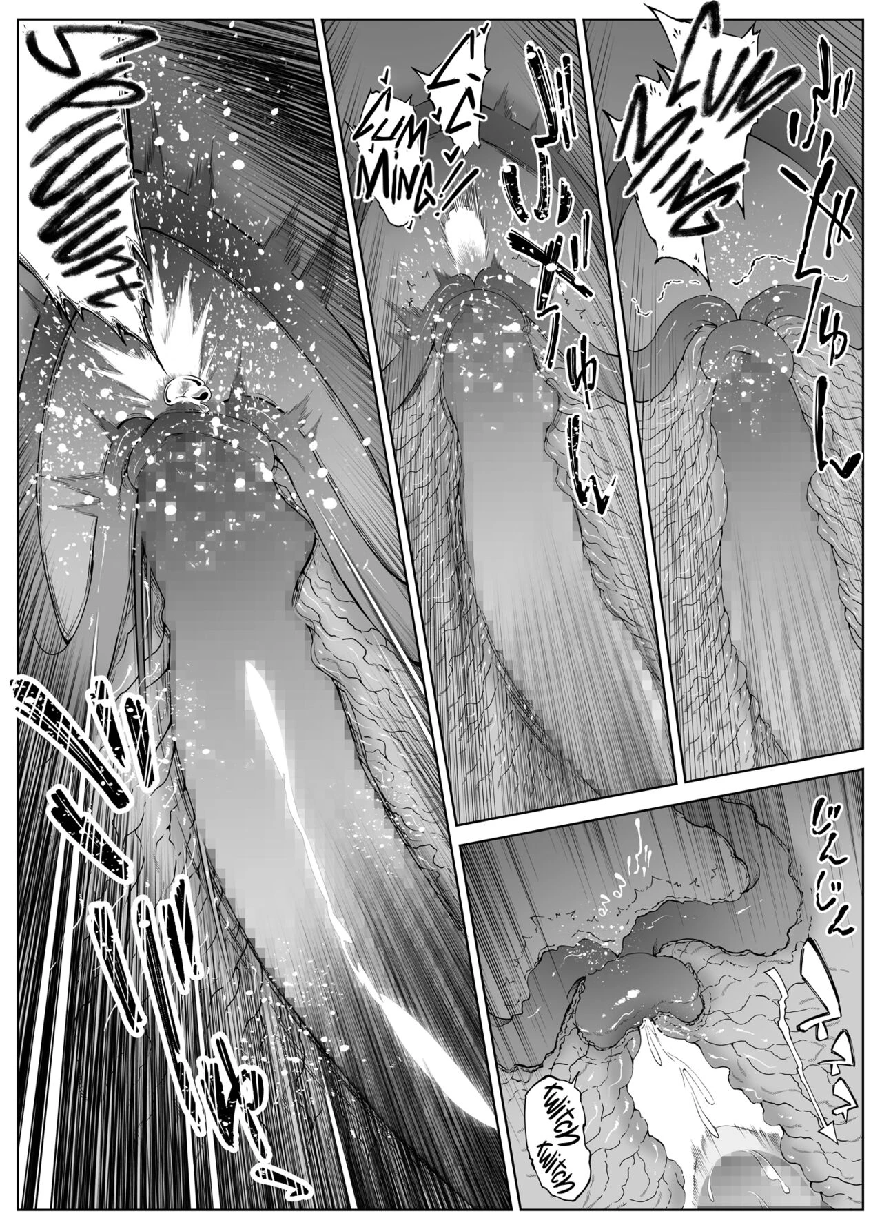 Natsu no Yari Naoshi 3 -Inaka to Hanare to Bijin Shimai- image number 93