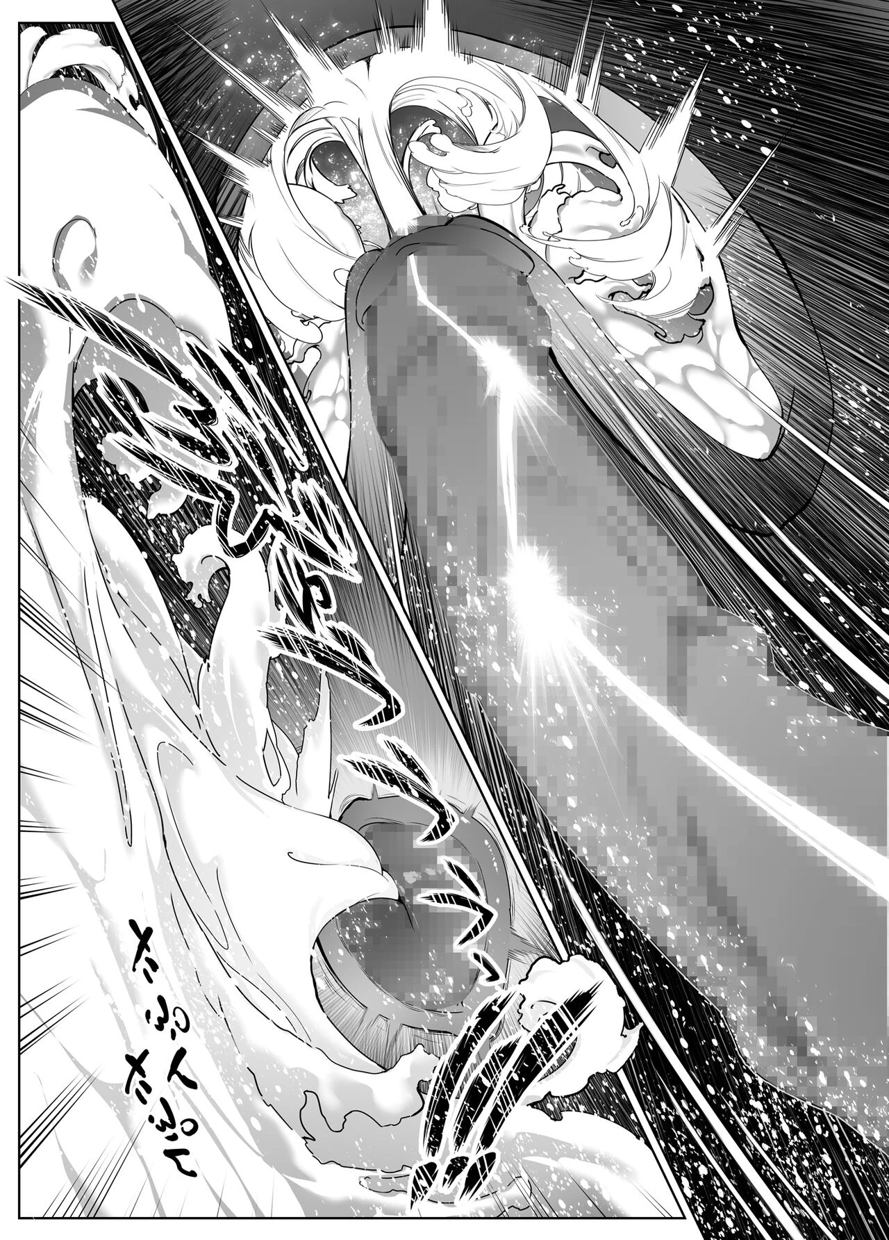 Natsu no Yari Naoshi 3 -Inaka to Hanare to Bijin Shimai- image number 94