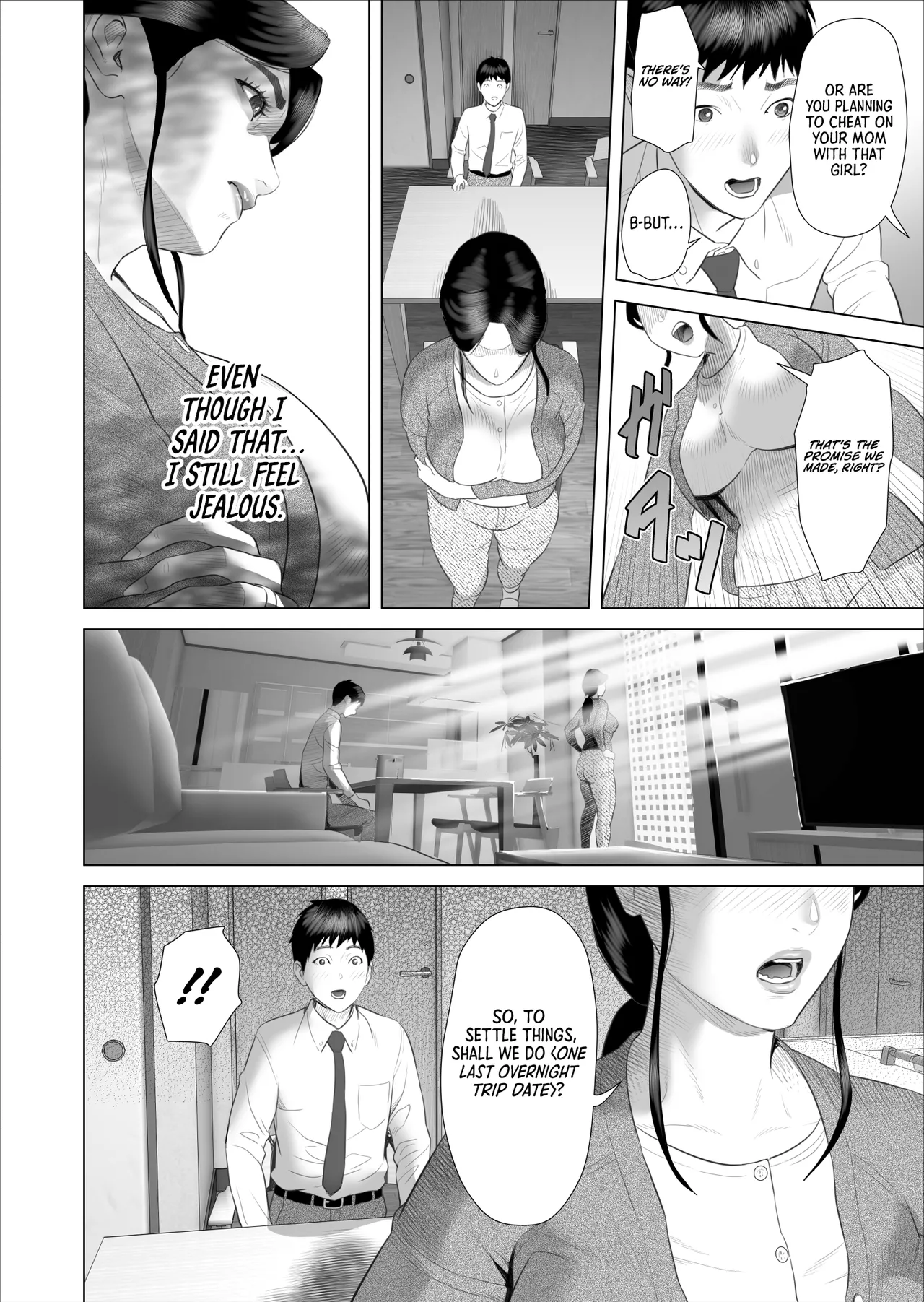 How I Came To Be This Way With My Mother 10 Hot Spring Volume Boku ga Okaa-san to Konna Koto ni Nacchau Hanashi 10 Onsen Hen image number 9