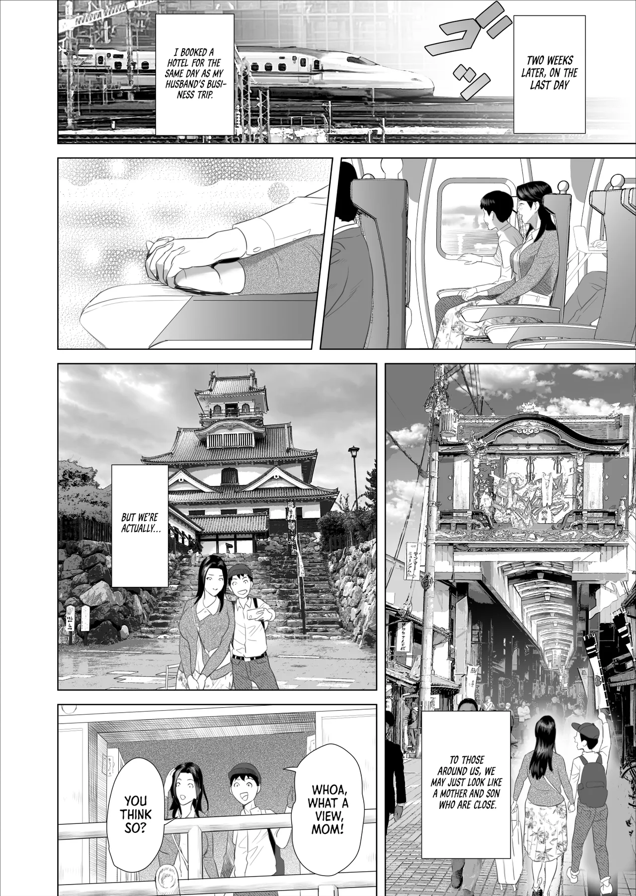 How I Came To Be This Way With My Mother 10 Hot Spring Volume Boku ga Okaa-san to Konna Koto ni Nacchau Hanashi 10 Onsen Hen image number 11