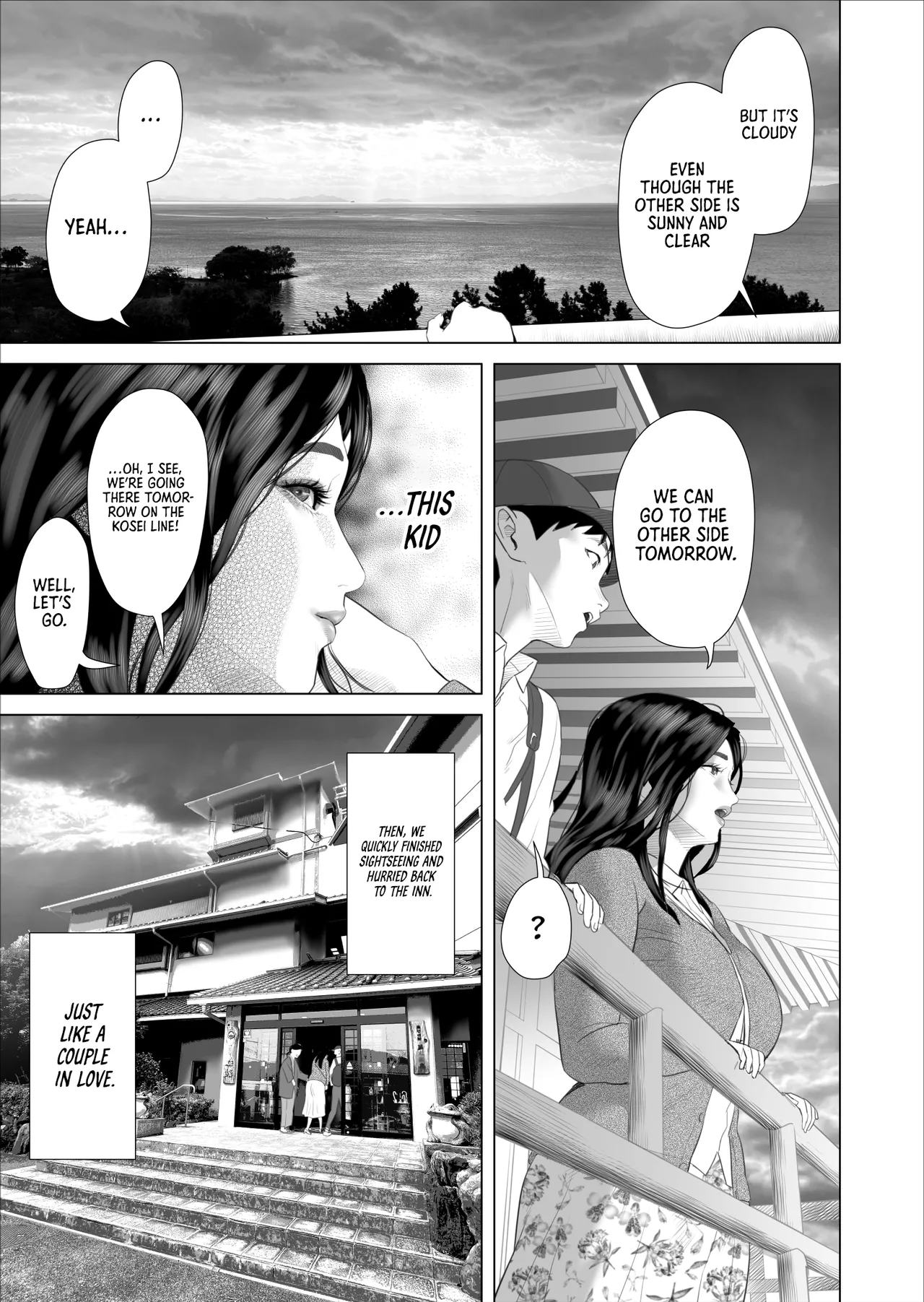 How I Came To Be This Way With My Mother 10 Hot Spring Volume Boku ga Okaa-san to Konna Koto ni Nacchau Hanashi 10 Onsen Hen image number 12