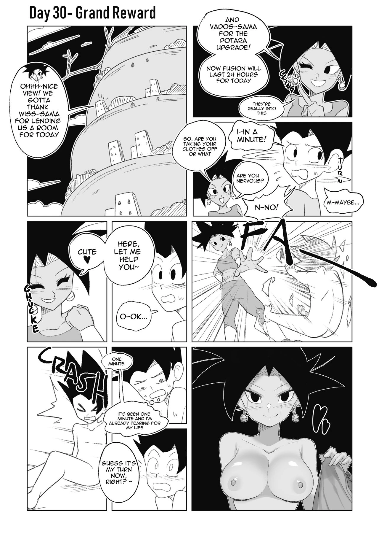 No nut November. Teasing Cabba image number 72