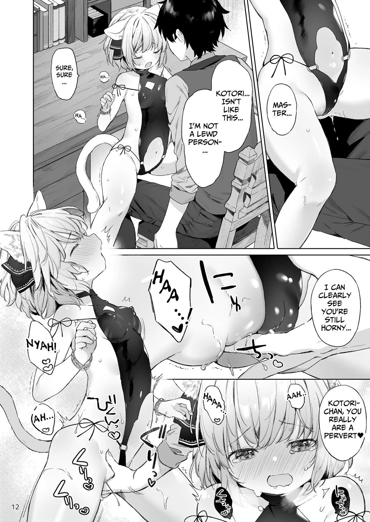 Other World Adult Store Isekai Otona no Omochaya-san image number 12