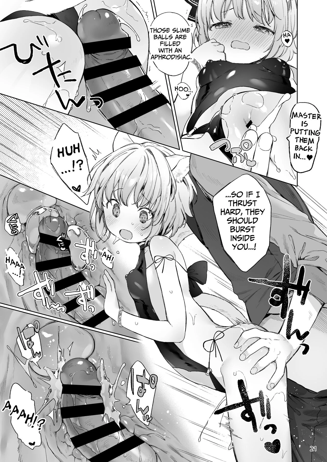 Other World Adult Store Isekai Otona no Omochaya-san image number 21