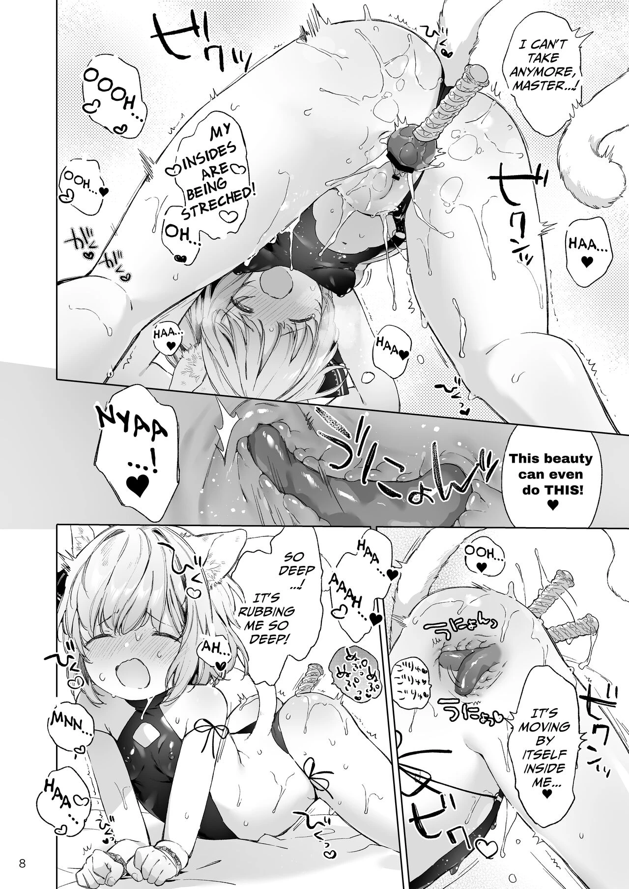 Other World Adult Store Isekai Otona no Omochaya-san image number 8