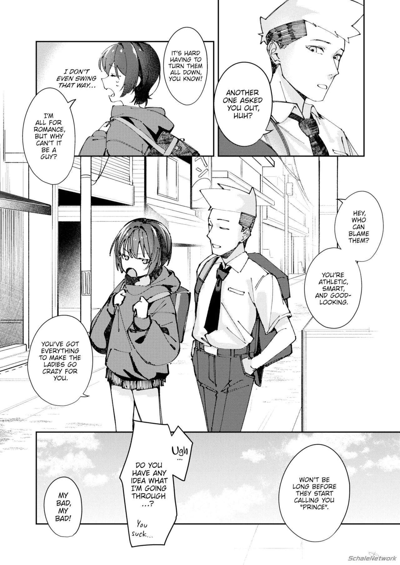 I Dont Need a Fairy Tale Ending image number 1