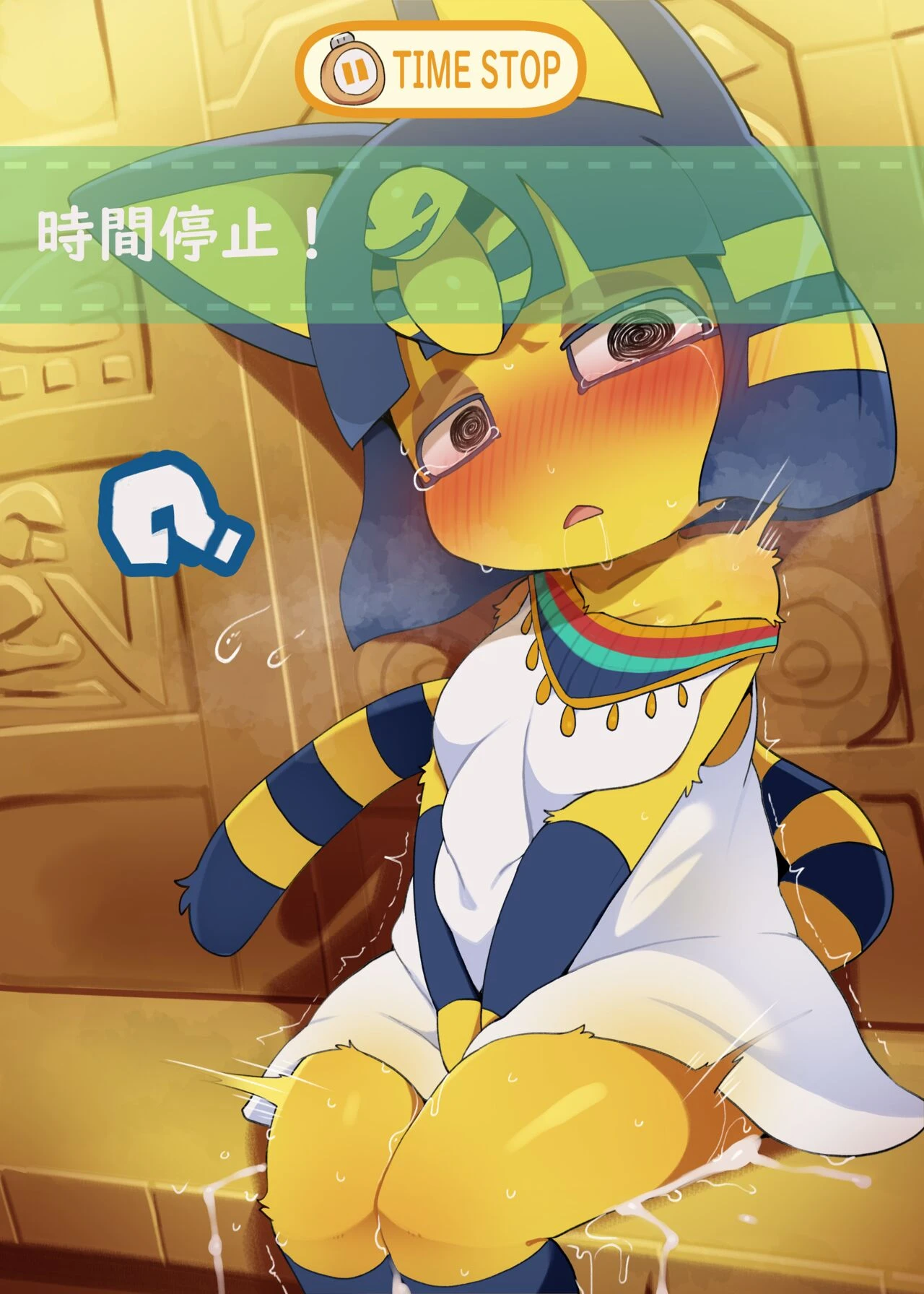 Time Stop - Ankha image number 12