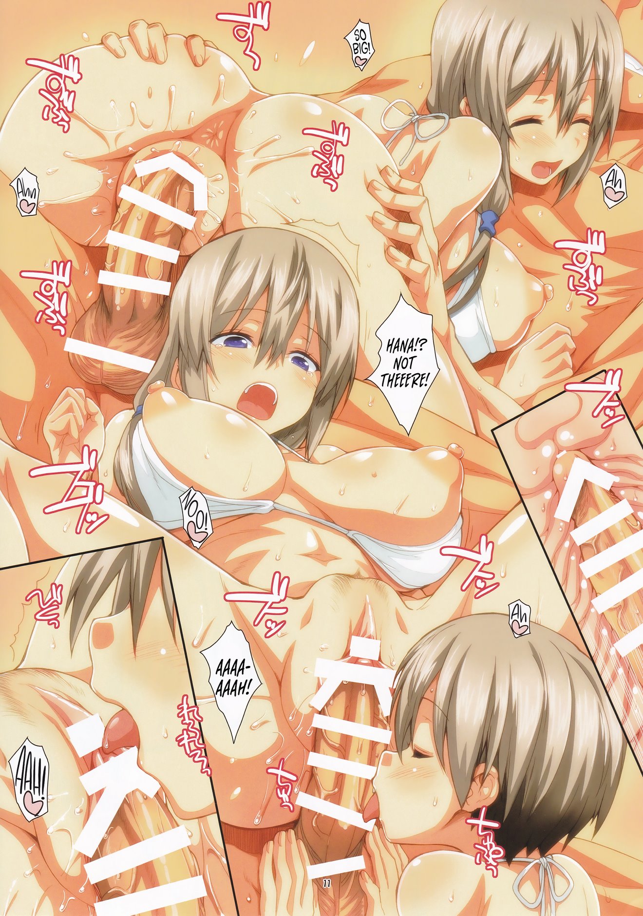 FLOWER and MOON image number 9