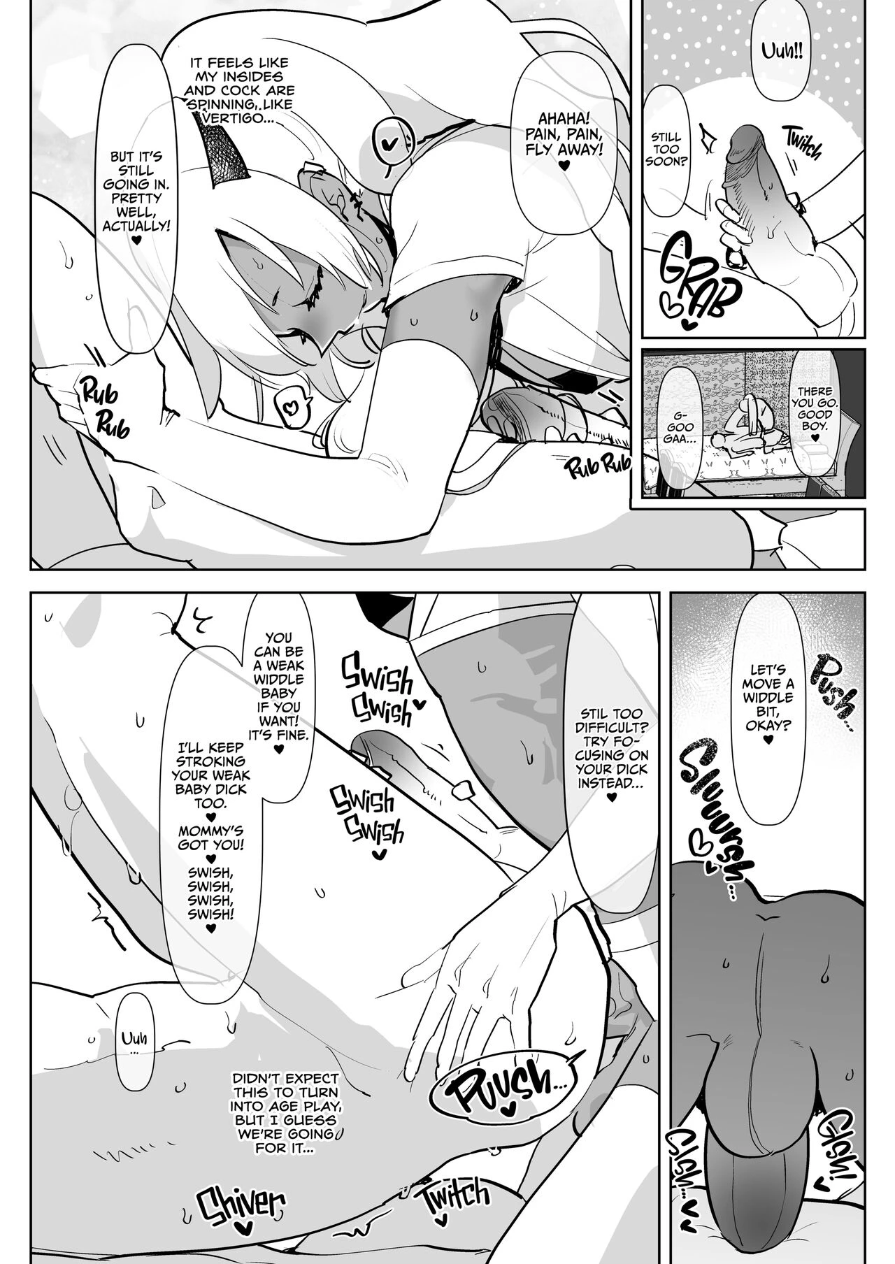 Tan Gyaru Junior Call Boy Reverse Anal Course  Kurogal Kouhai Otokonoko DeliHeal ~ Gyaku Anal Course image number 14