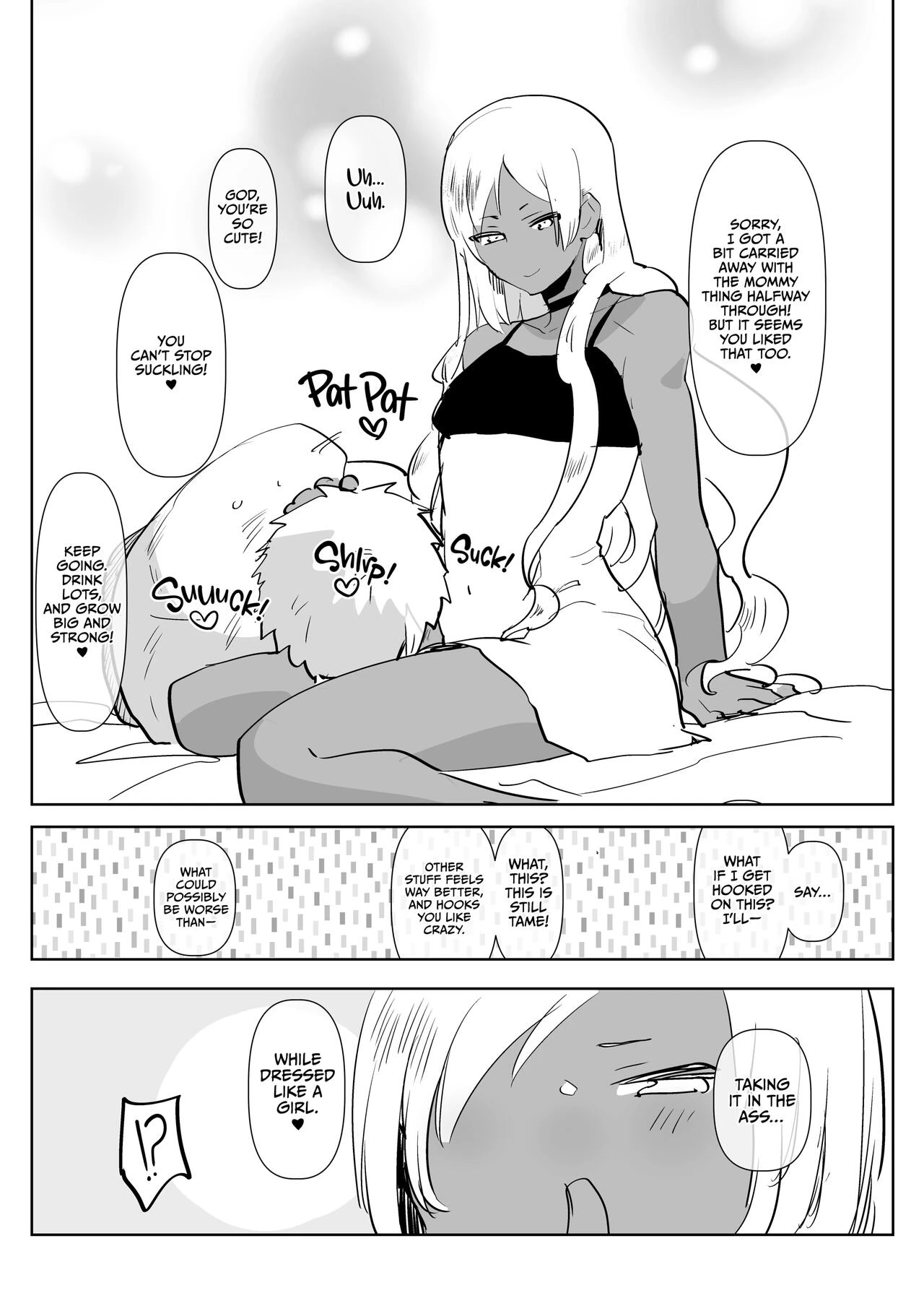 Tan Gyaru Junior Call Boy Reverse Anal Course  Kurogal Kouhai Otokonoko DeliHeal ~ Gyaku Anal Course image number 22