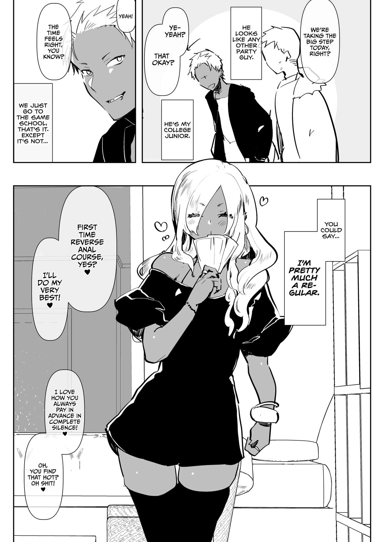 Tan Gyaru Junior Call Boy Reverse Anal Course  Kurogal Kouhai Otokonoko DeliHeal ~ Gyaku Anal Course image number 3