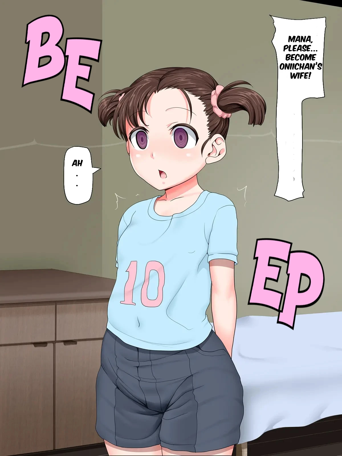 Kazoku wa Saimin Onahole  My Family is my Hypnotized Onaholes image number 8
