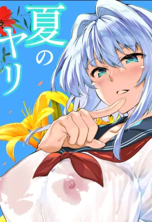Natsu no Yari Naoshi -Inaka to Hanare to Bijin Shimai-