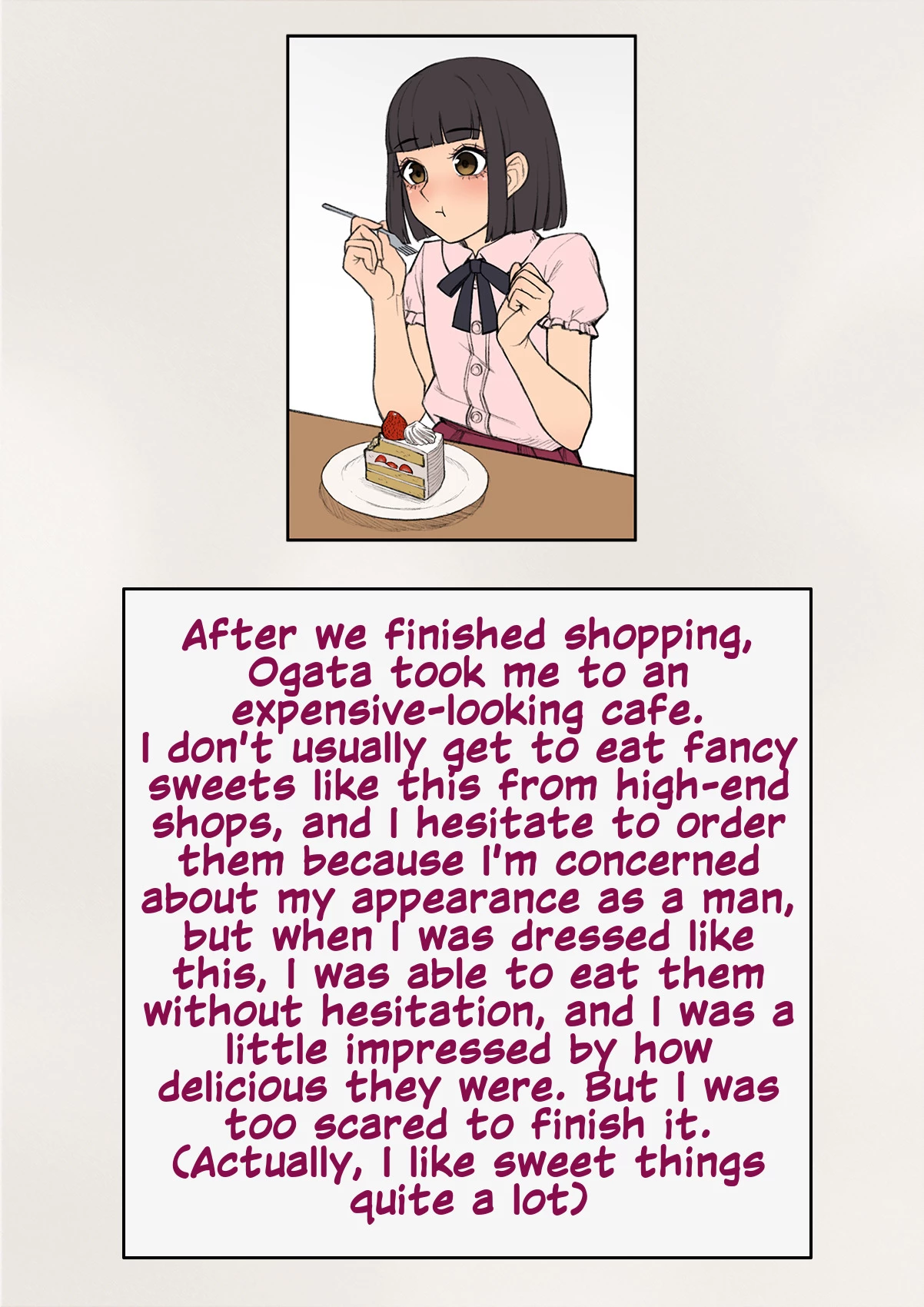 A Slut by Her Side: Boyfriend to Sister ~ How the Man who Stole my Girlfriend Turned me into his Slut Tomo Ochi ~Saiai no Kanojo wo Netorareta Ore ga Issho ni Mesu Ochi Saserareta Hanashi~ image number 173