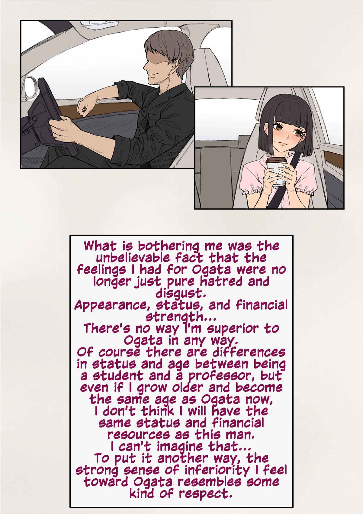 A Slut by Her Side: Boyfriend to Sister ~ How the Man who Stole my Girlfriend Turned me into his Slut Tomo Ochi ~Saiai no Kanojo wo Netorareta Ore ga Issho ni Mesu Ochi Saserareta Hanashi~ image number 176