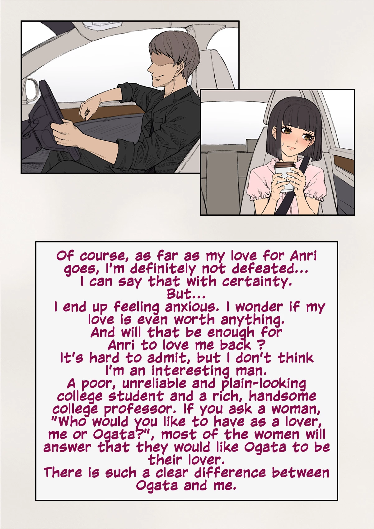 A Slut by Her Side: Boyfriend to Sister ~ How the Man who Stole my Girlfriend Turned me into his Slut Tomo Ochi ~Saiai no Kanojo wo Netorareta Ore ga Issho ni Mesu Ochi Saserareta Hanashi~ image number 177