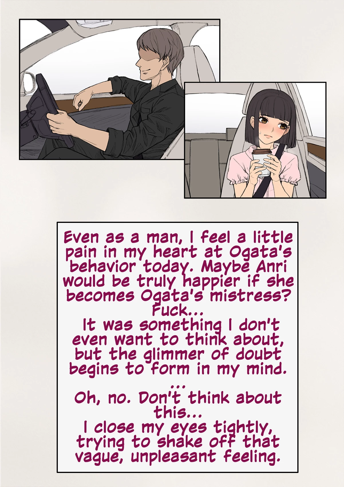 A Slut by Her Side: Boyfriend to Sister ~ How the Man who Stole my Girlfriend Turned me into his Slut Tomo Ochi ~Saiai no Kanojo wo Netorareta Ore ga Issho ni Mesu Ochi Saserareta Hanashi~ image number 178
