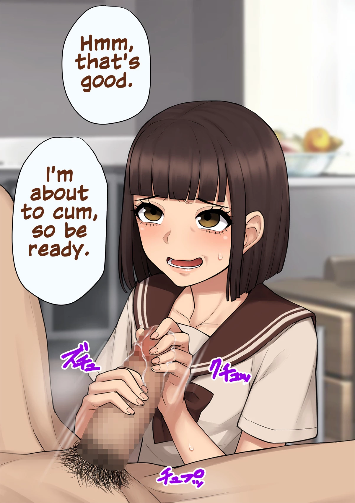 A Slut by Her Side: Boyfriend to Sister ~ How the Man who Stole my Girlfriend Turned me into his Slut Tomo Ochi ~Saiai no Kanojo wo Netorareta Ore ga Issho ni Mesu Ochi Saserareta Hanashi~ image number 206