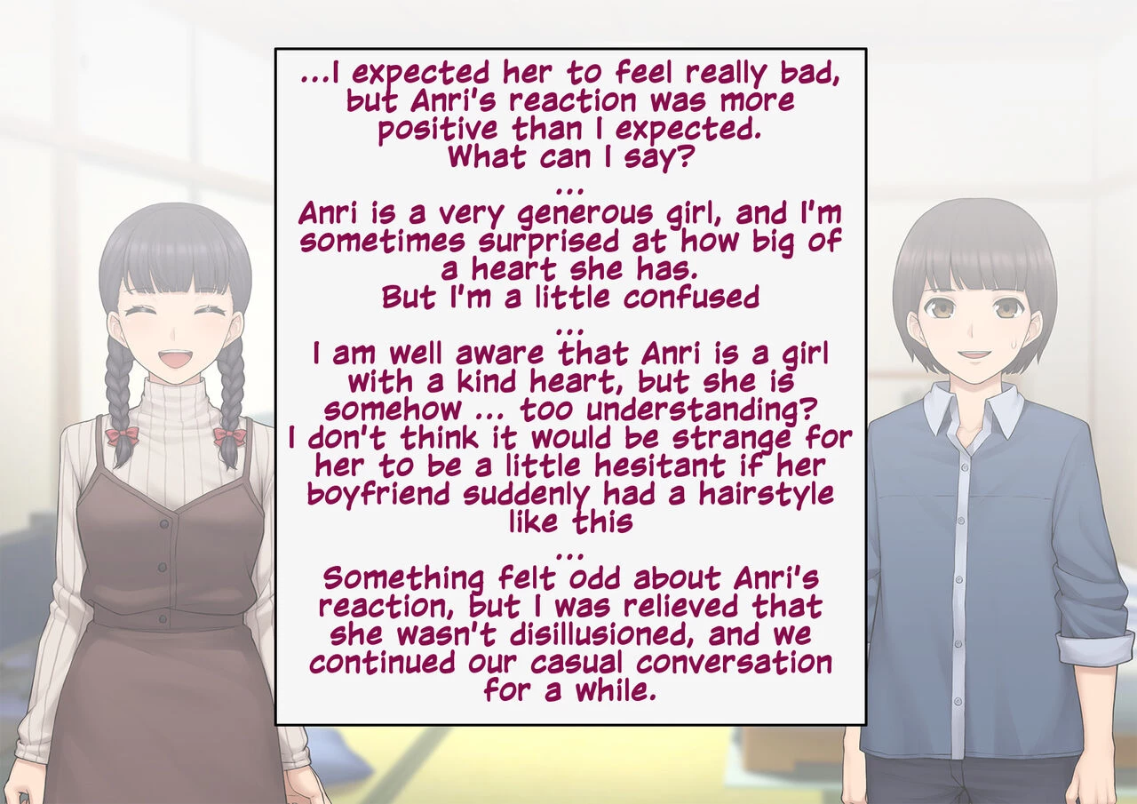 A Slut by Her Side: Boyfriend to Sister ~ How the Man who Stole my Girlfriend Turned me into his Slut Tomo Ochi ~Saiai no Kanojo wo Netorareta Ore ga Issho ni Mesu Ochi Saserareta Hanashi~ image number 226