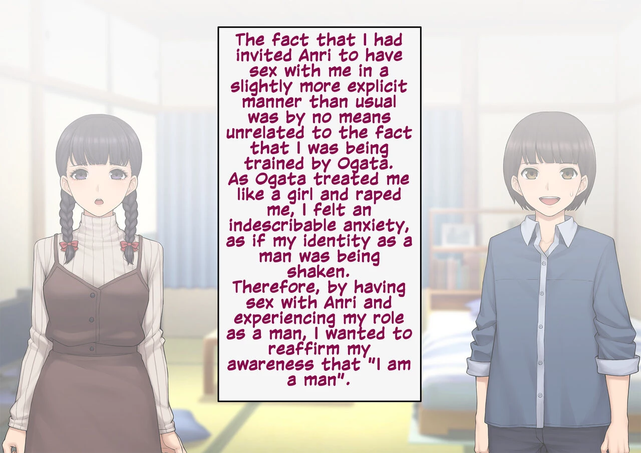 A Slut by Her Side: Boyfriend to Sister ~ How the Man who Stole my Girlfriend Turned me into his Slut Tomo Ochi ~Saiai no Kanojo wo Netorareta Ore ga Issho ni Mesu Ochi Saserareta Hanashi~ image number 231