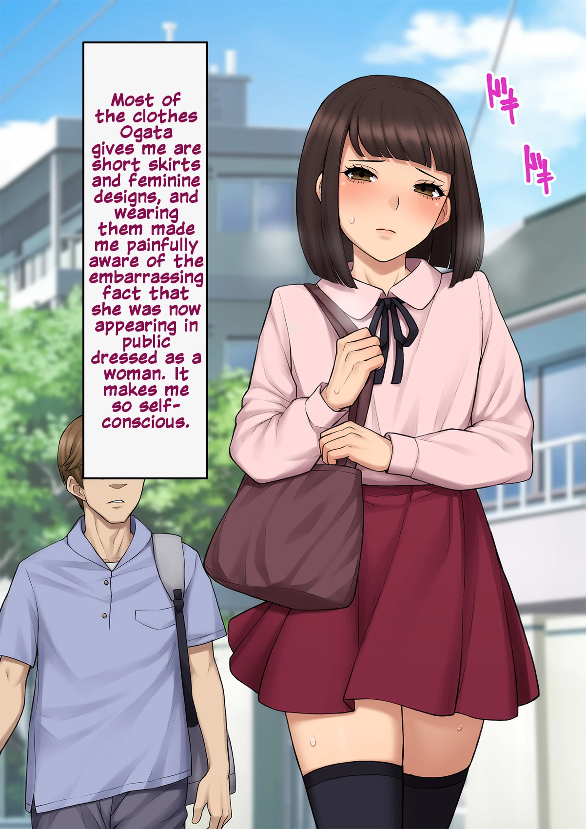 A Slut by Her Side: Boyfriend to Sister ~ How the Man who Stole my Girlfriend Turned me into his Slut Tomo Ochi ~Saiai no Kanojo wo Netorareta Ore ga Issho ni Mesu Ochi Saserareta Hanashi~ image number 236