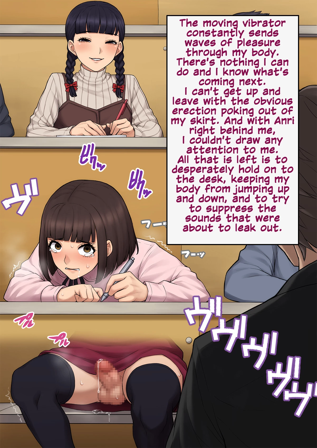 A Slut by Her Side: Boyfriend to Sister ~ How the Man who Stole my Girlfriend Turned me into his Slut Tomo Ochi ~Saiai no Kanojo wo Netorareta Ore ga Issho ni Mesu Ochi Saserareta Hanashi~ image number 246