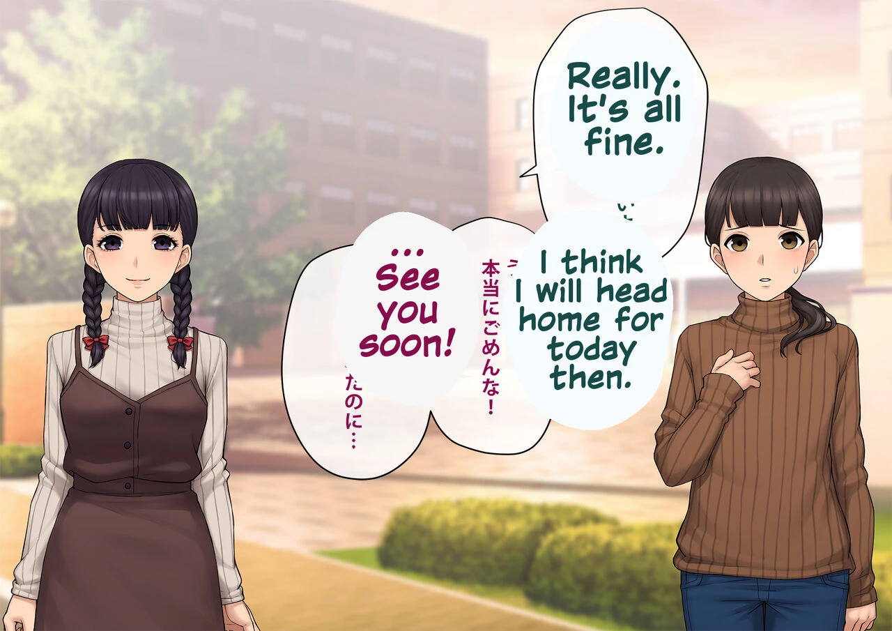 A Slut by Her Side: Boyfriend to Sister ~ How the Man who Stole my Girlfriend Turned me into his Slut Tomo Ochi ~Saiai no Kanojo wo Netorareta Ore ga Issho ni Mesu Ochi Saserareta Hanashi~ image number 276