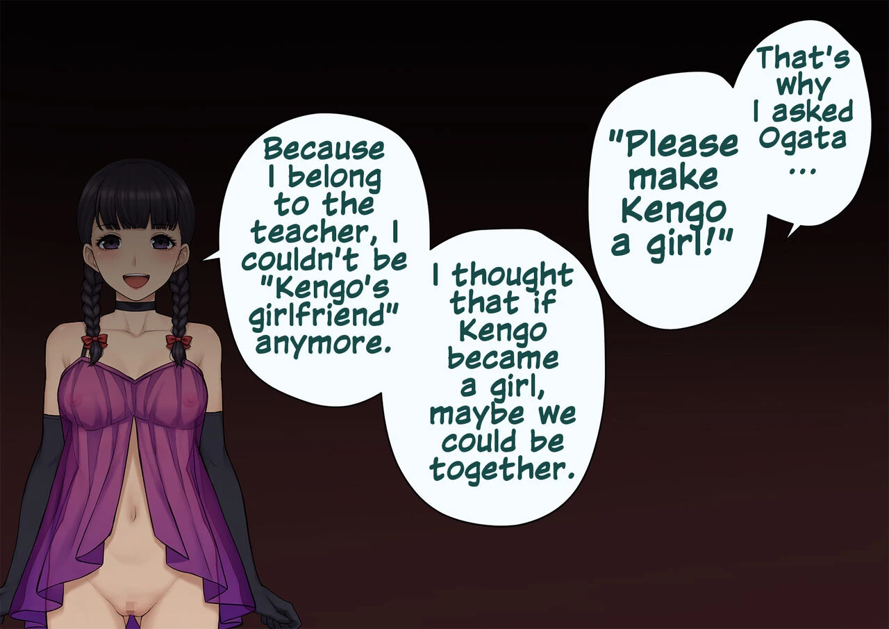 A Slut by Her Side: Boyfriend to Sister ~ How the Man who Stole my Girlfriend Turned me into his Slut Tomo Ochi ~Saiai no Kanojo wo Netorareta Ore ga Issho ni Mesu Ochi Saserareta Hanashi~ image number 338